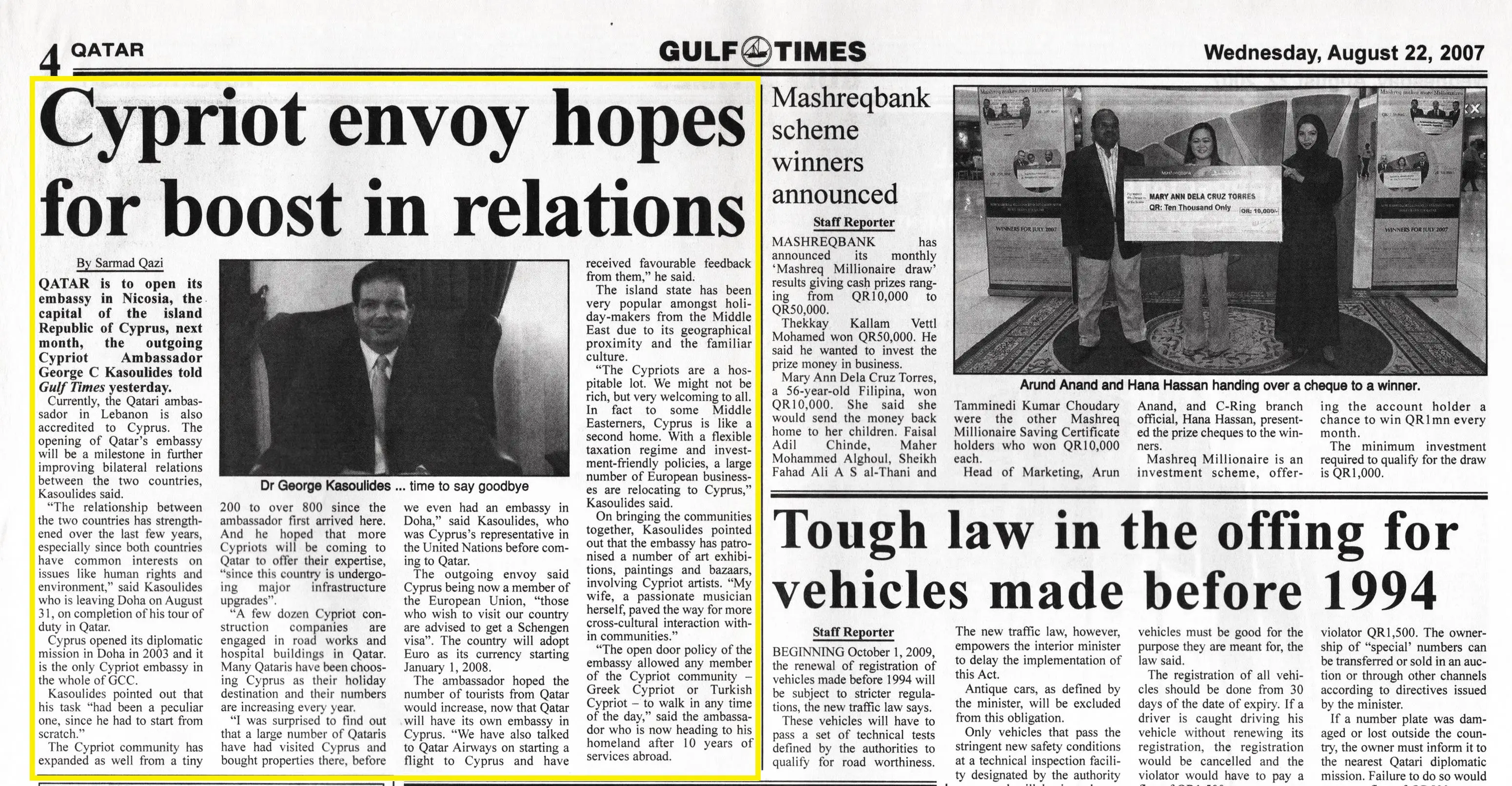 Original Gulf Times clipping: Cypriot envoy hopes for boost in relations
