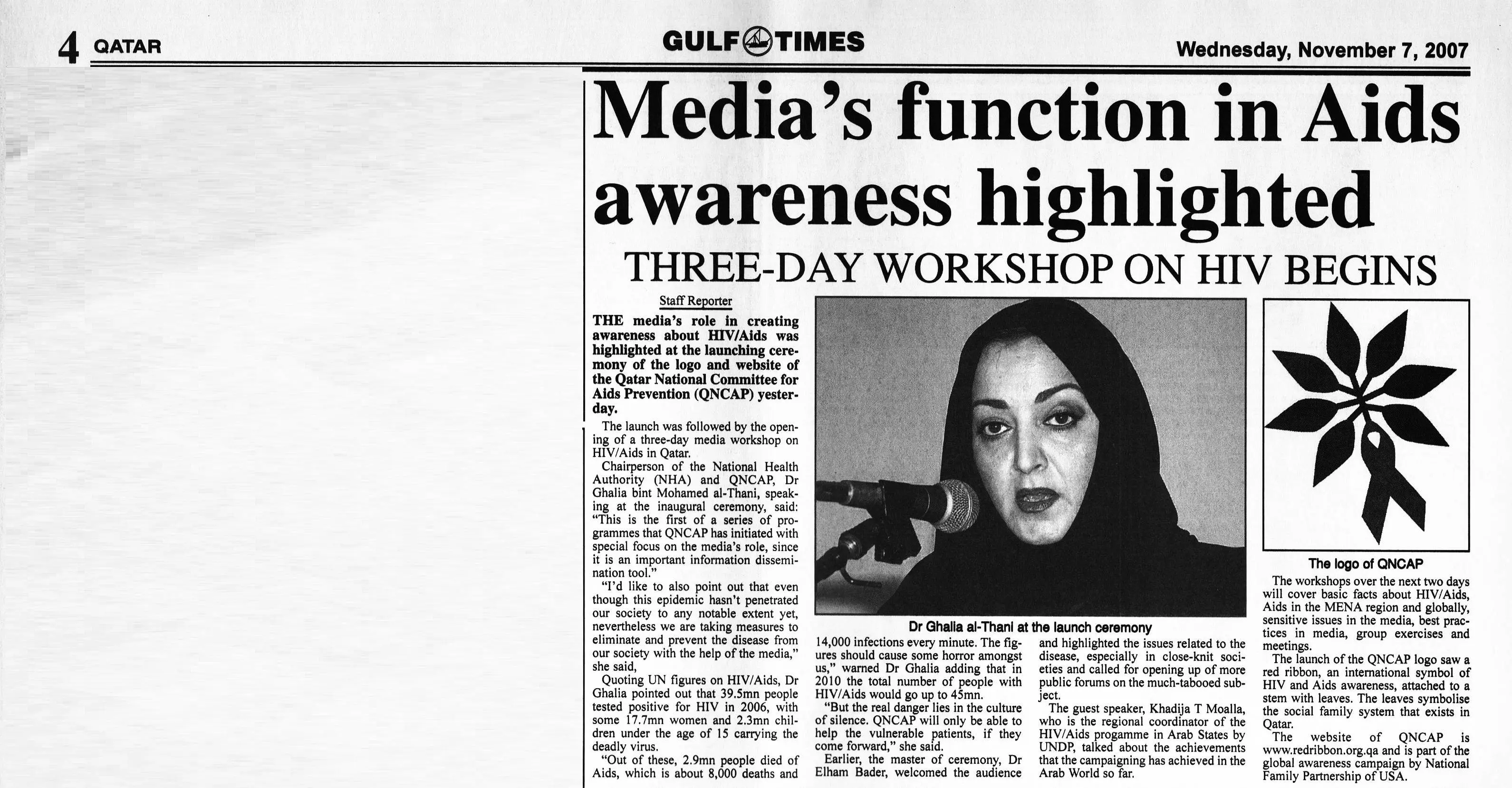 Original Gulf Times clipping: Media’s function in Aids awareness highlighted