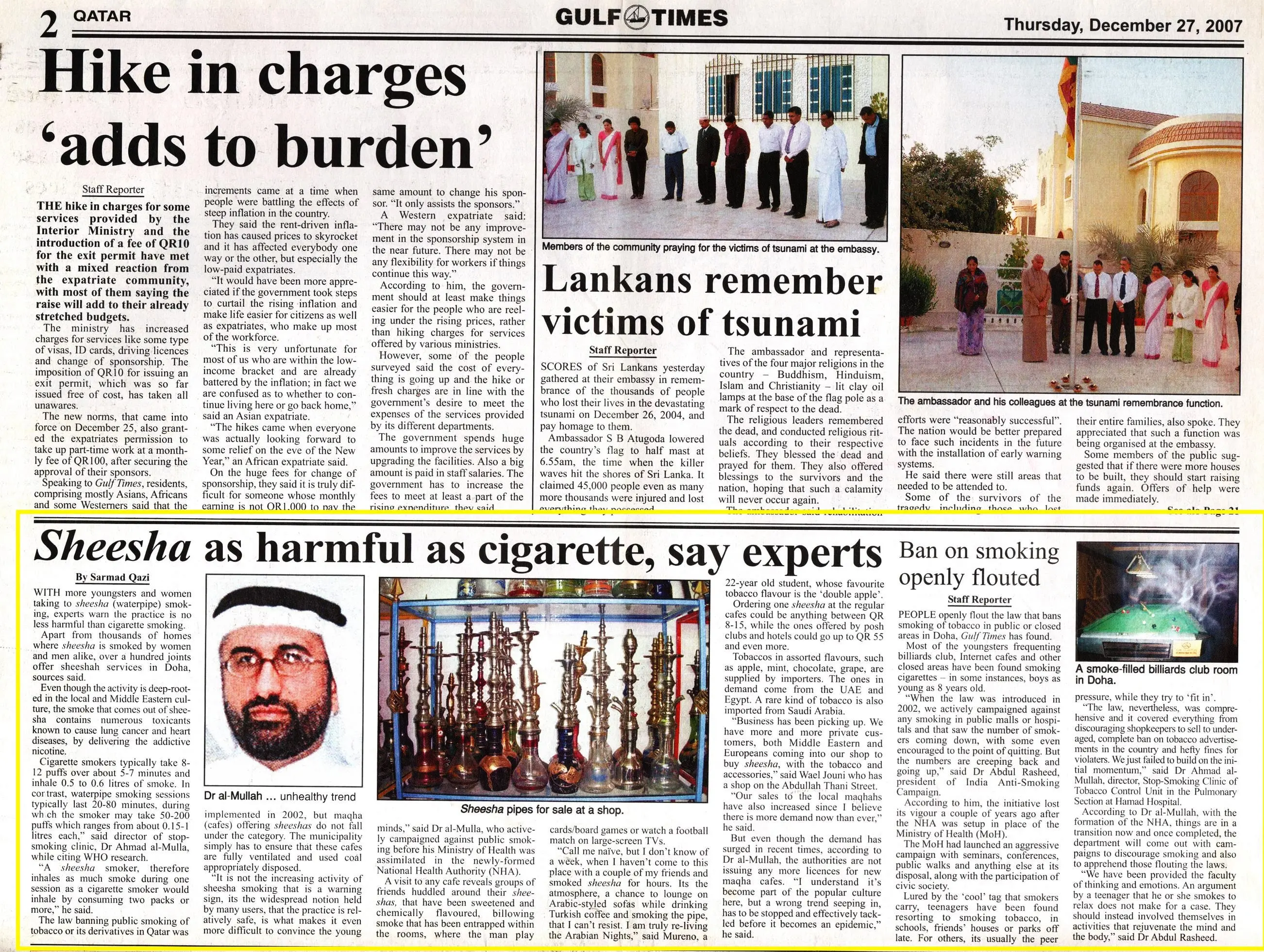 Original Gulf Times clipping: Sheesha as harmful as cigarette, say experts