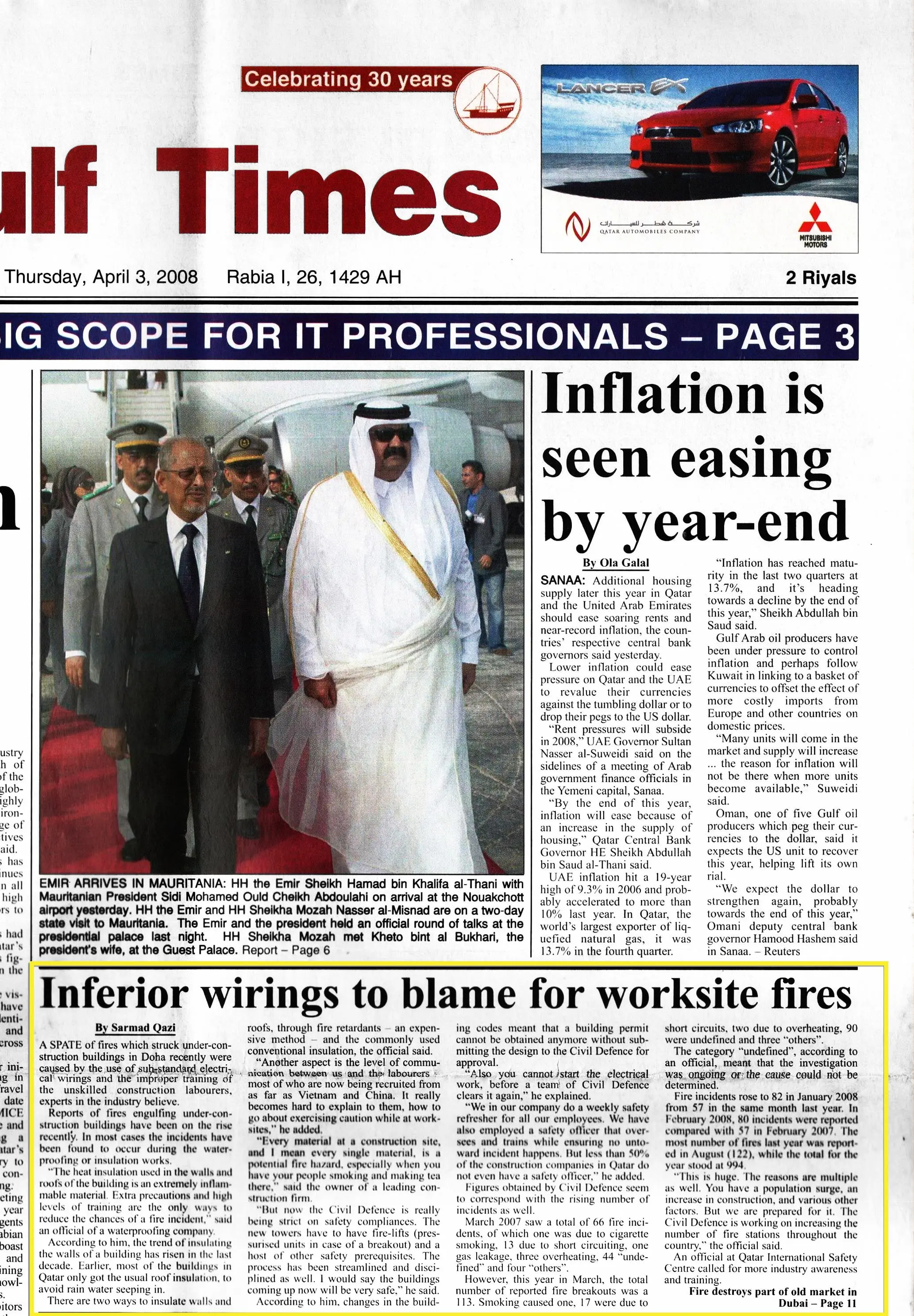 Original Gulf Times clipping: Inferior wirings to blame for worksite fires