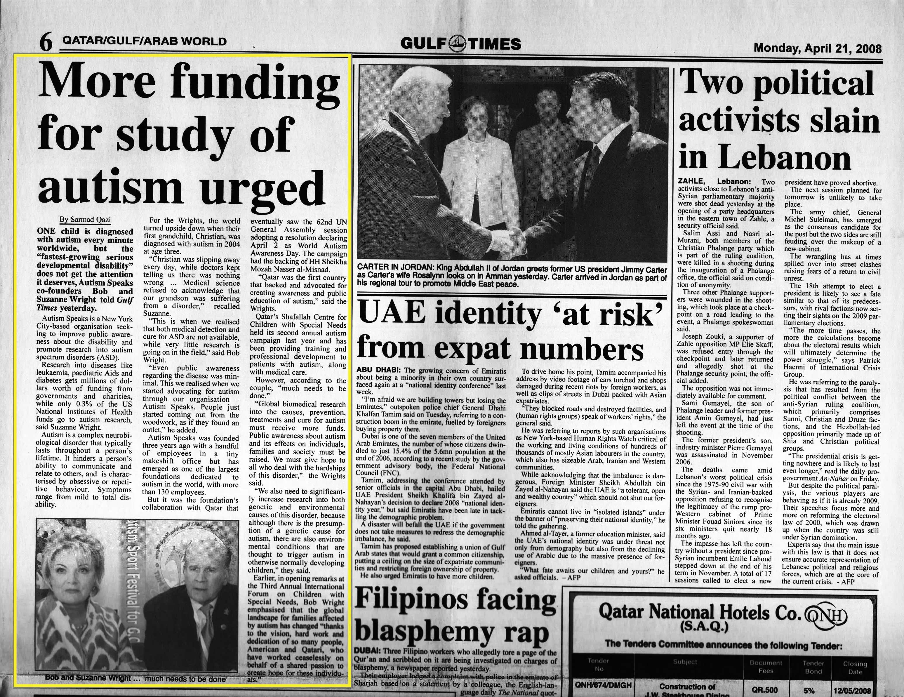 Original Gulf Times clipping: More funding for study of autism urged