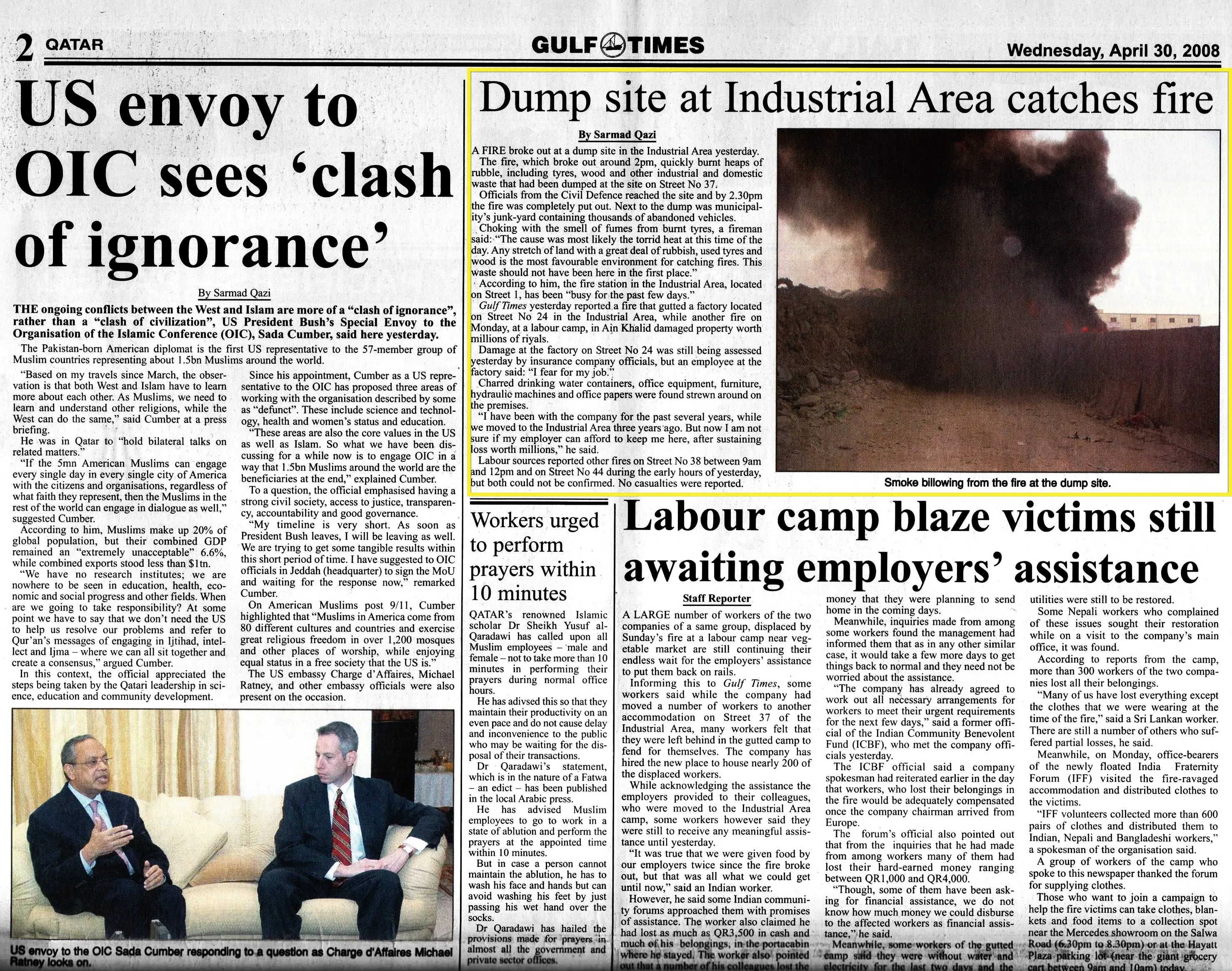 Original Gulf Times clipping: Dump site at Industrial Area catches fire