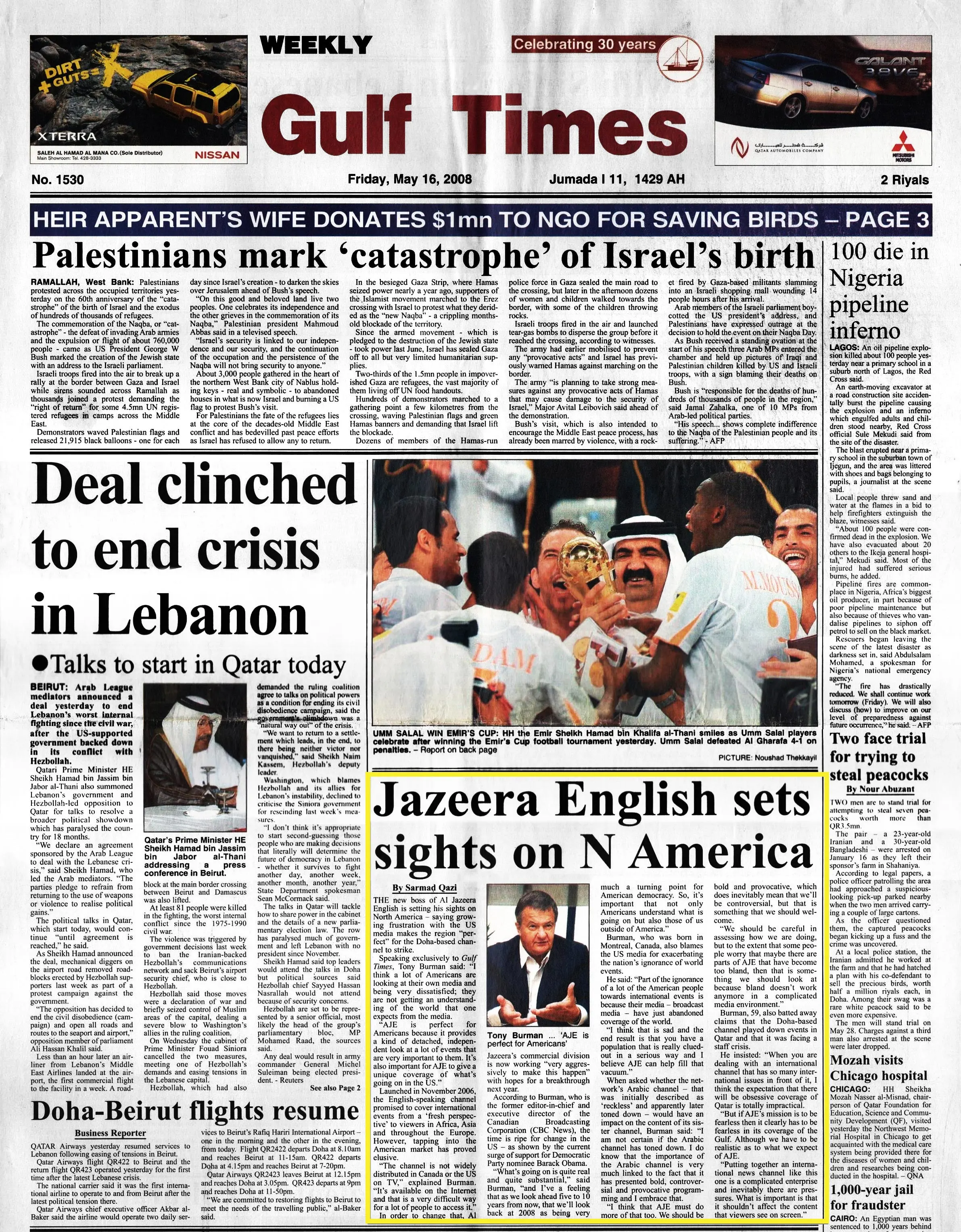 Original Gulf Times clipping: Jazeera English sets sights on N America