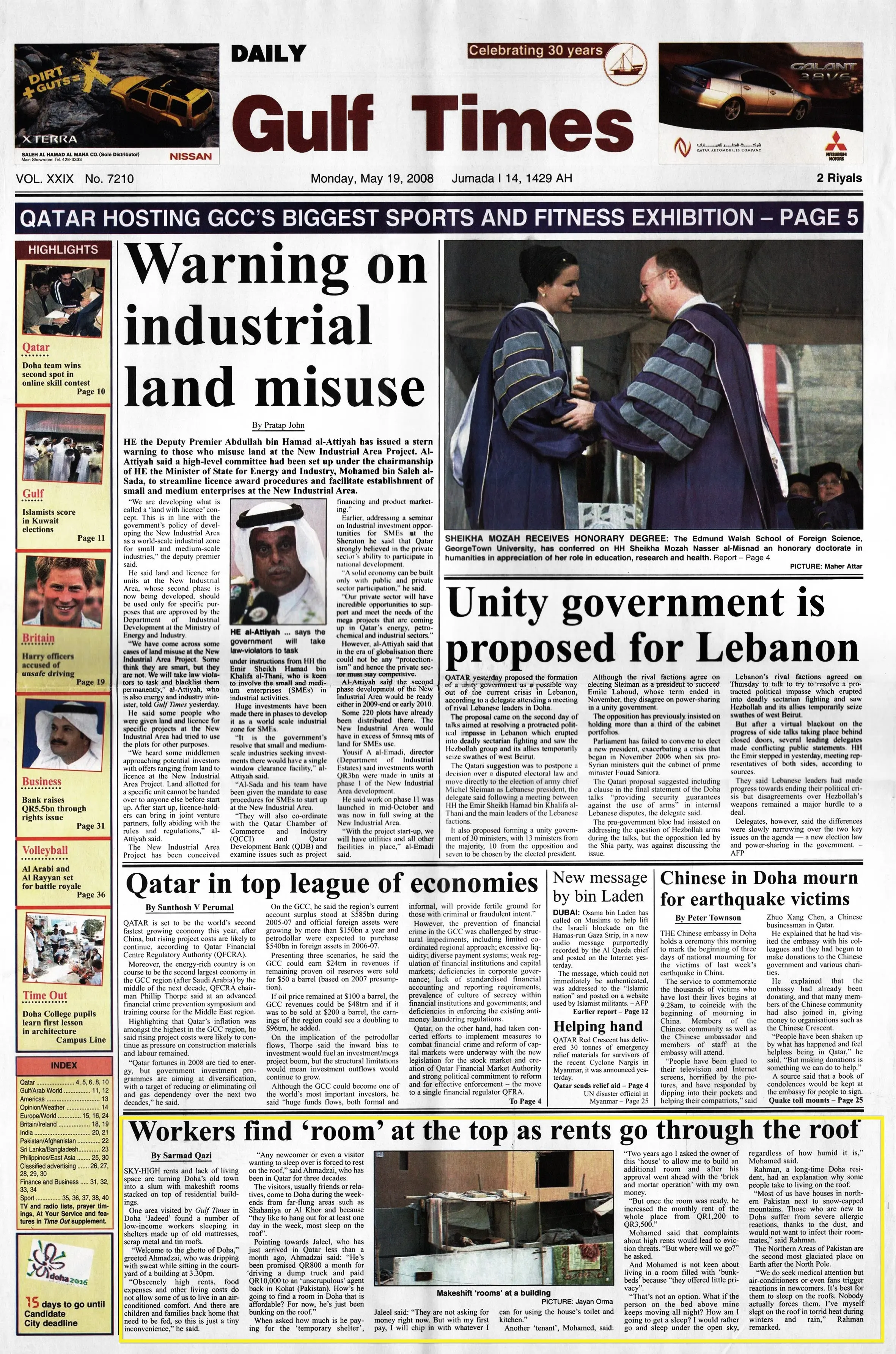 Original Gulf Times clipping: Workers find 'room' at the top as rents go through the roof