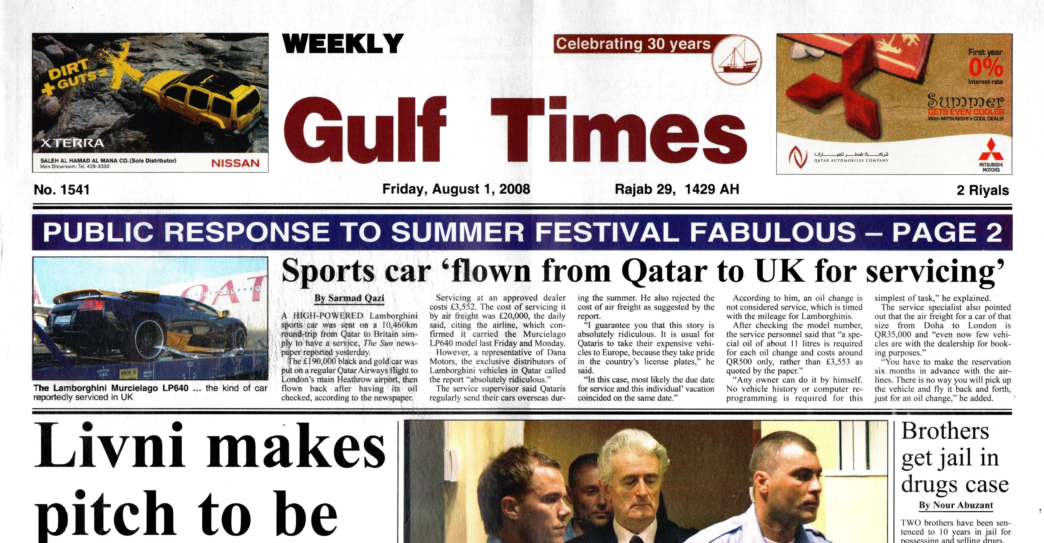 Original Gulf Times clipping: Sports car 'flown from Qatar to UK for servicing'
