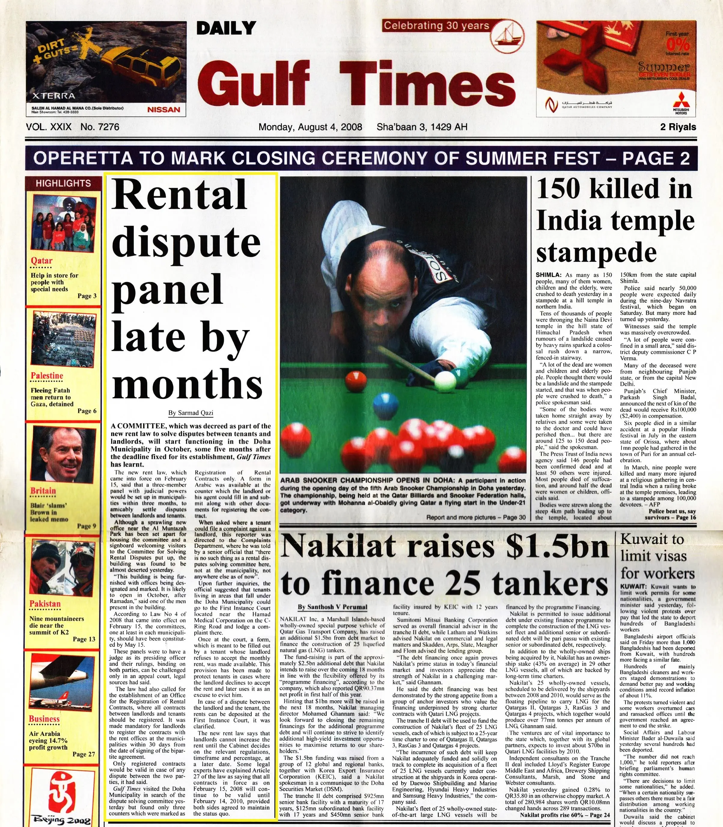 Original Gulf Times clipping: Rental dispute panel late by months