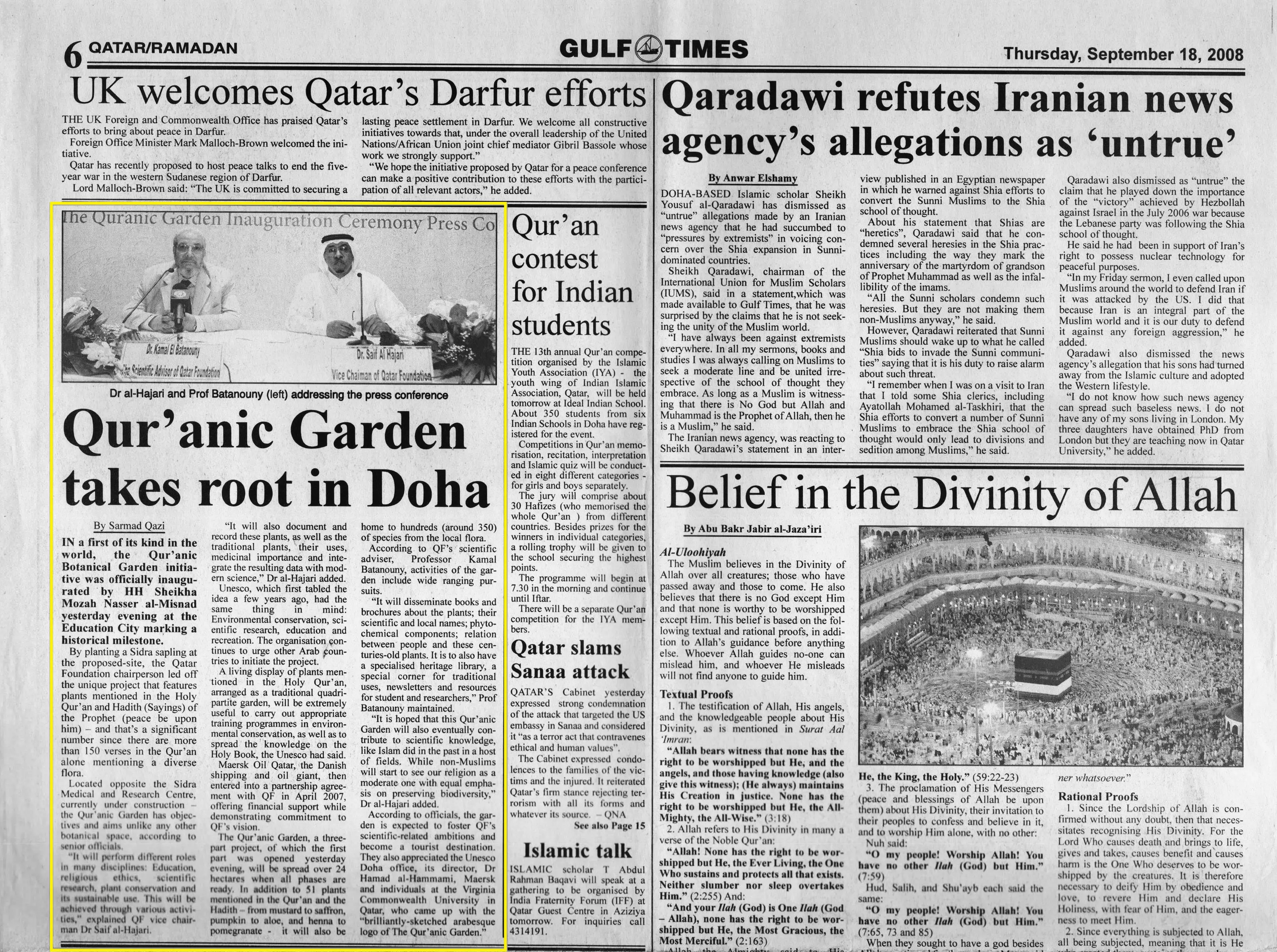 Original Gulf Times clipping: Qur'anic Garden takes root in Doha