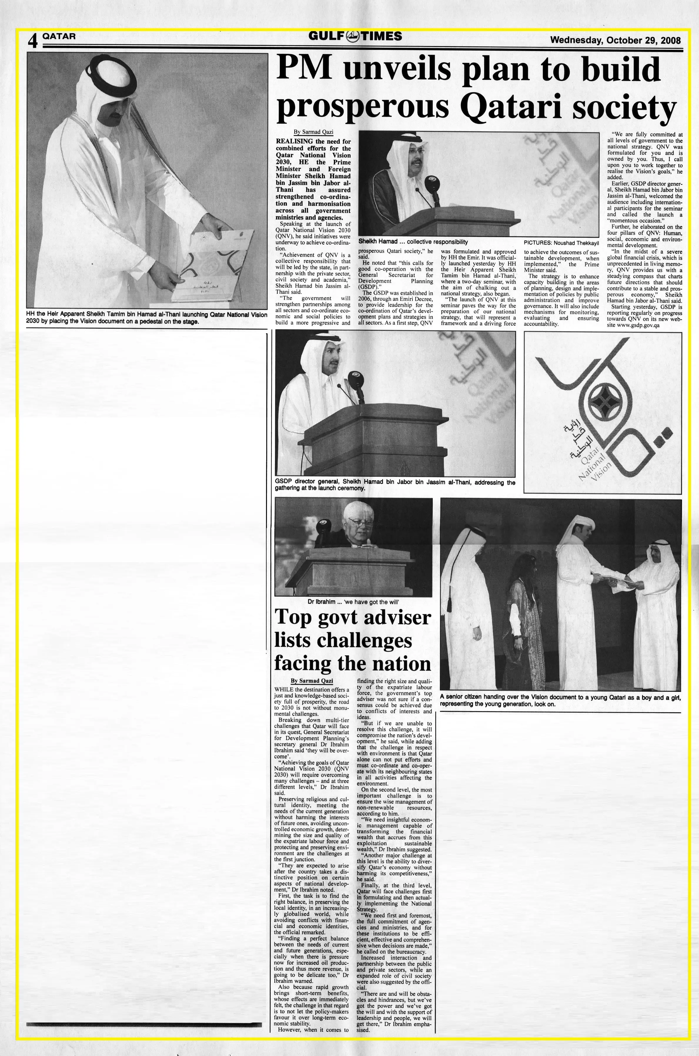 Original Gulf Times clipping: PM unveils plan to build prosperous Qatari society