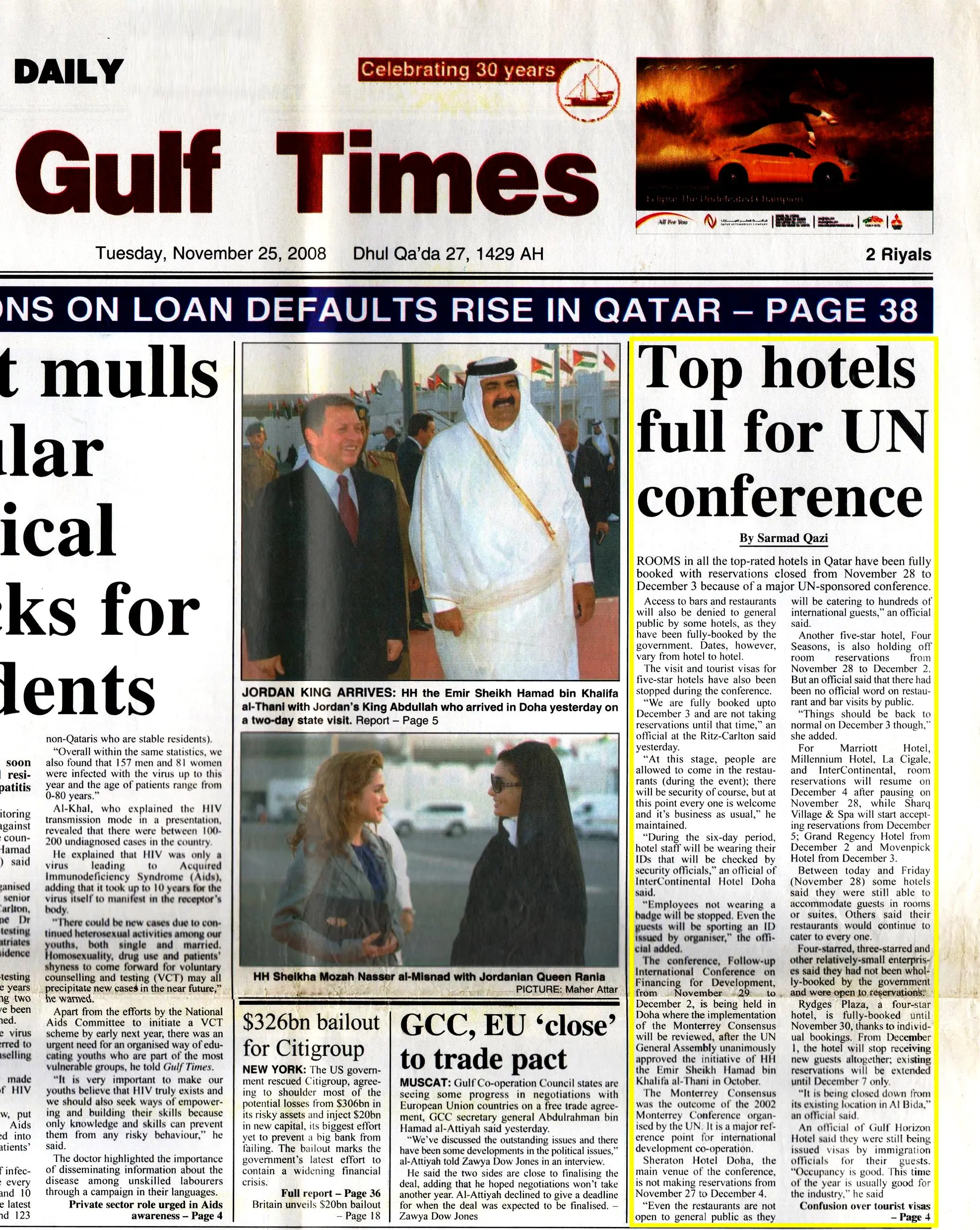 Original Gulf Times clipping: Top hotels full for UN conference
