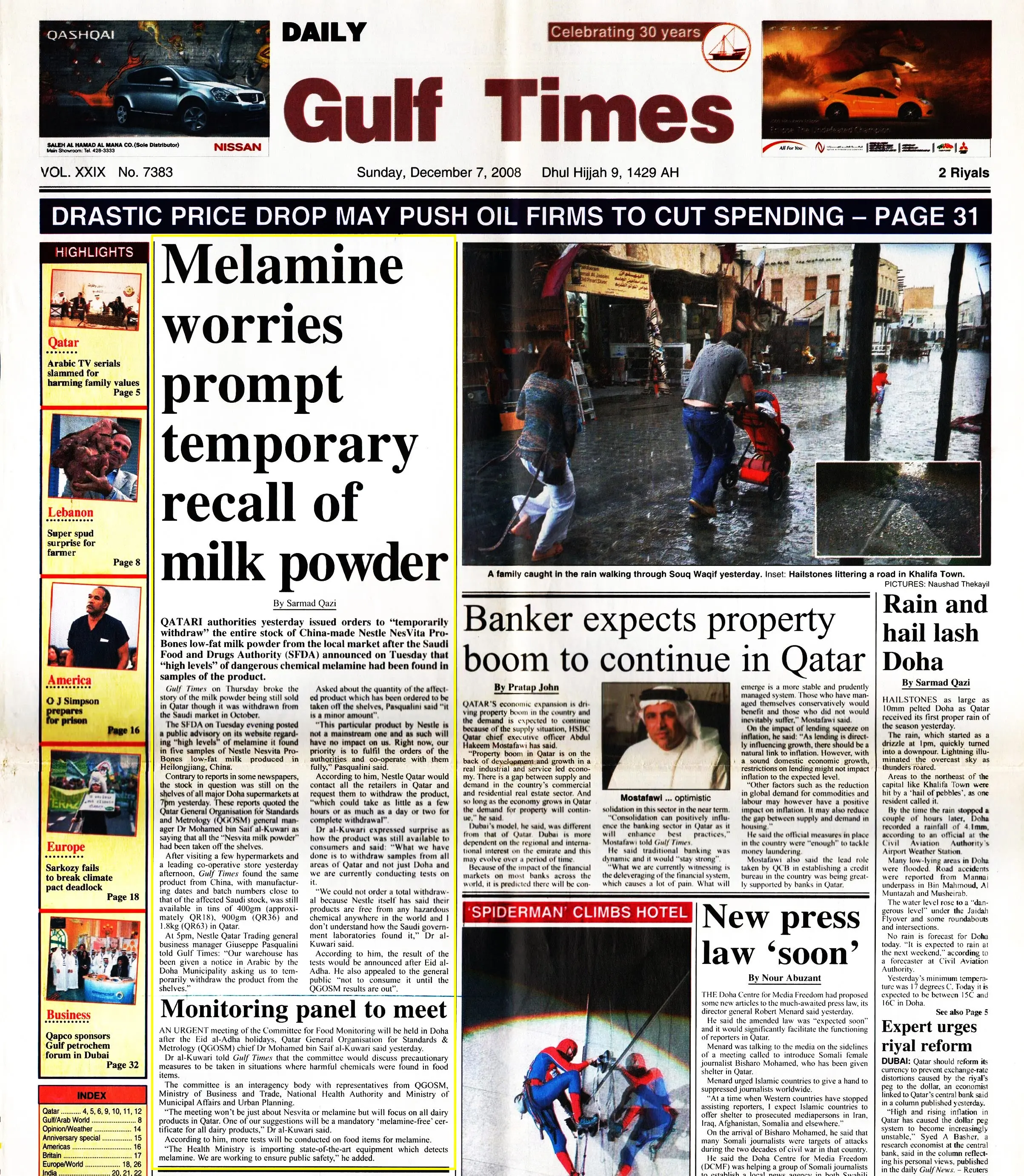 Original Gulf Times clipping: Melamine worries prompt temporary recall of milk powder