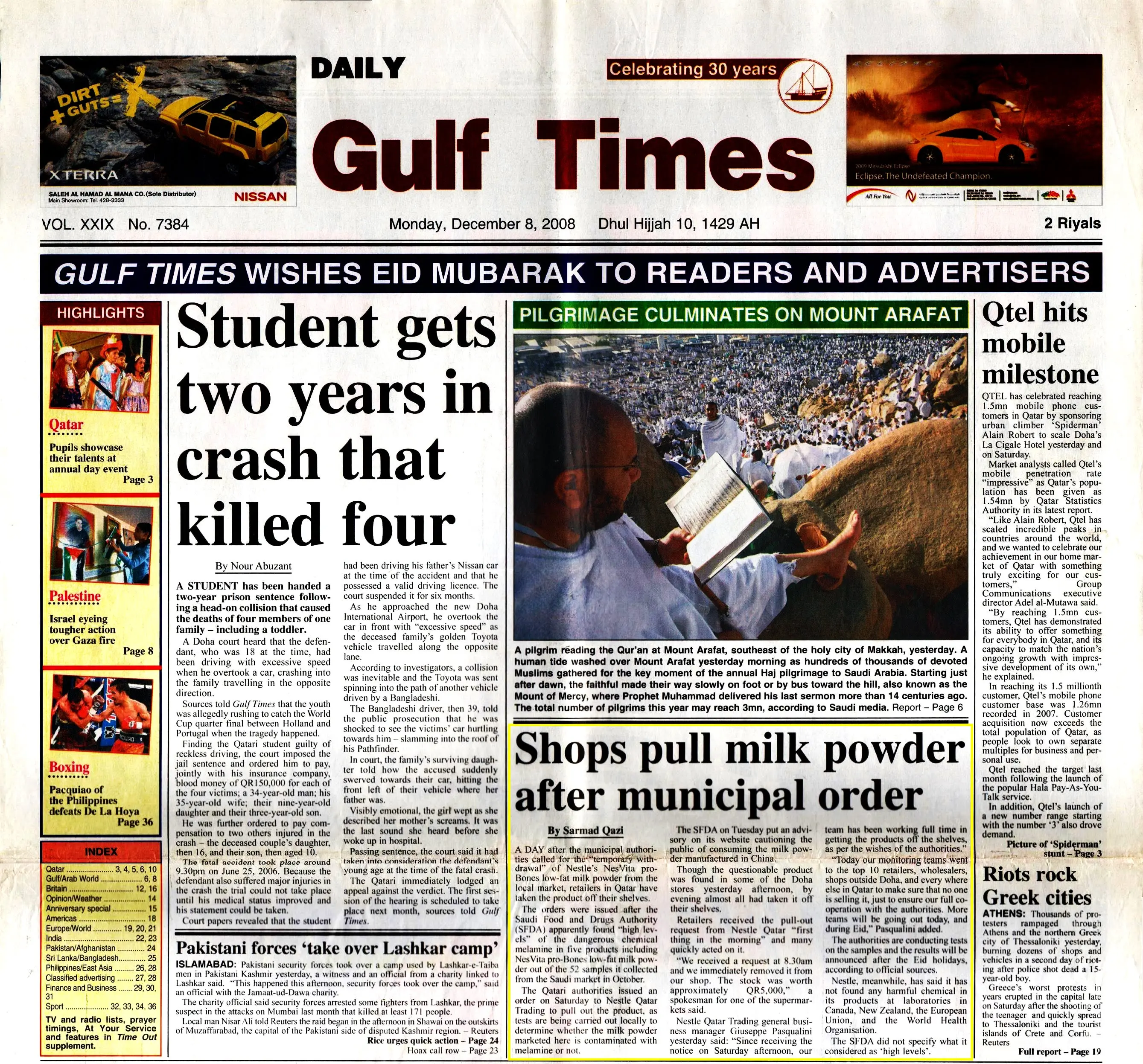 Original Gulf Times clipping: Shops pull milk powder after municipal order