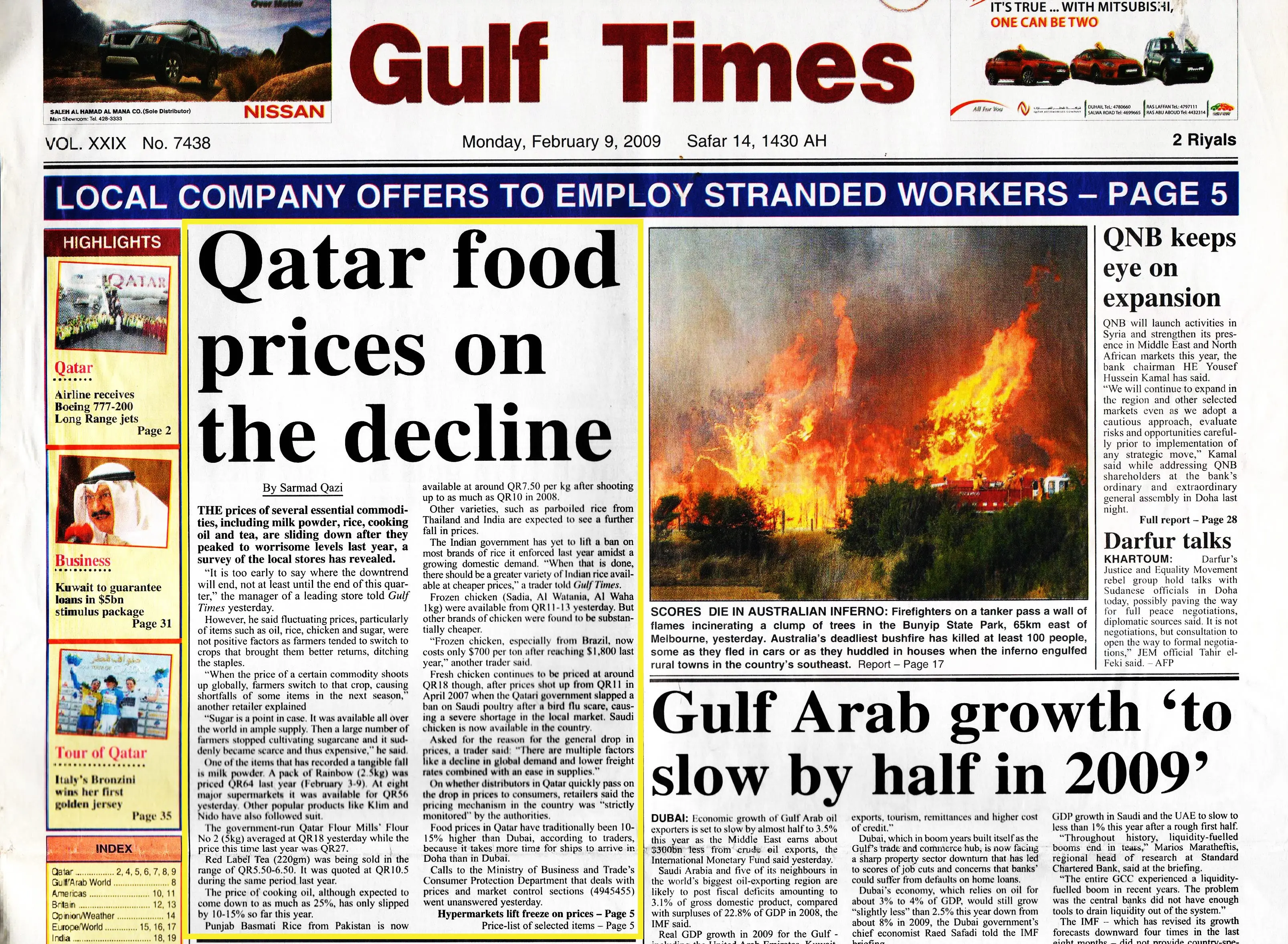 Original Gulf Times clipping: Qatar food prices on the decline