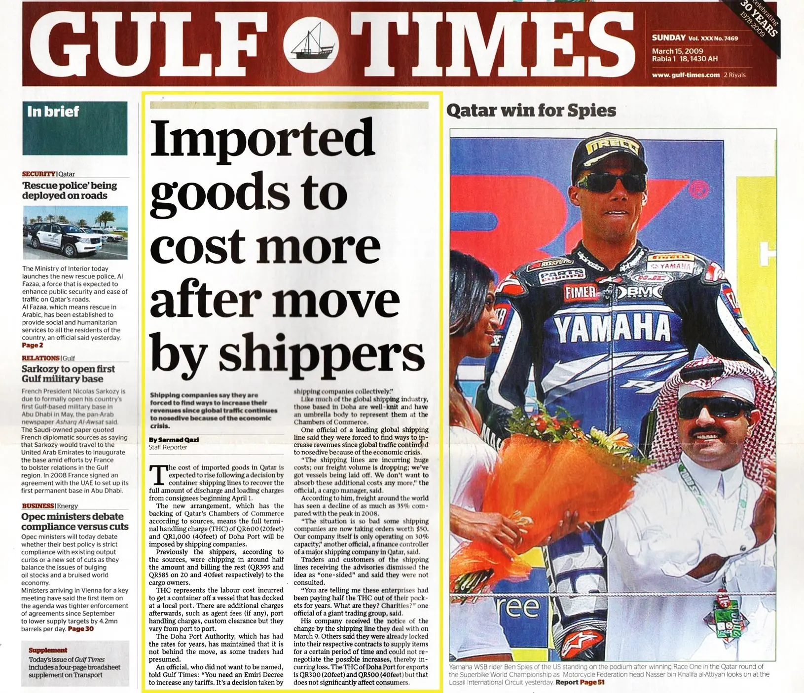 Original Gulf Times clipping: Imported goods to cost more after move by shippers