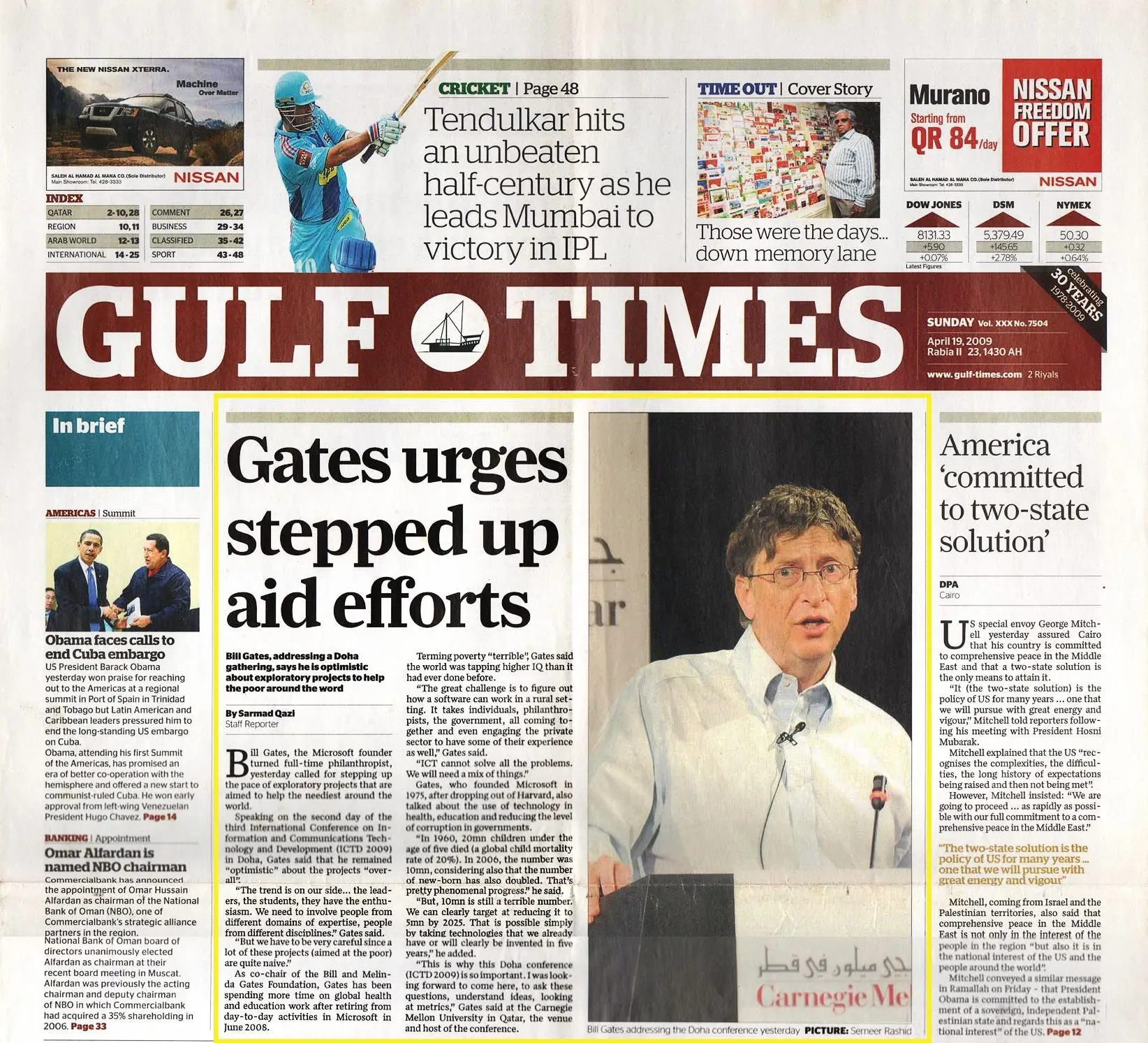 Original Gulf Times clipping: Gates urges stepped up aid efforts