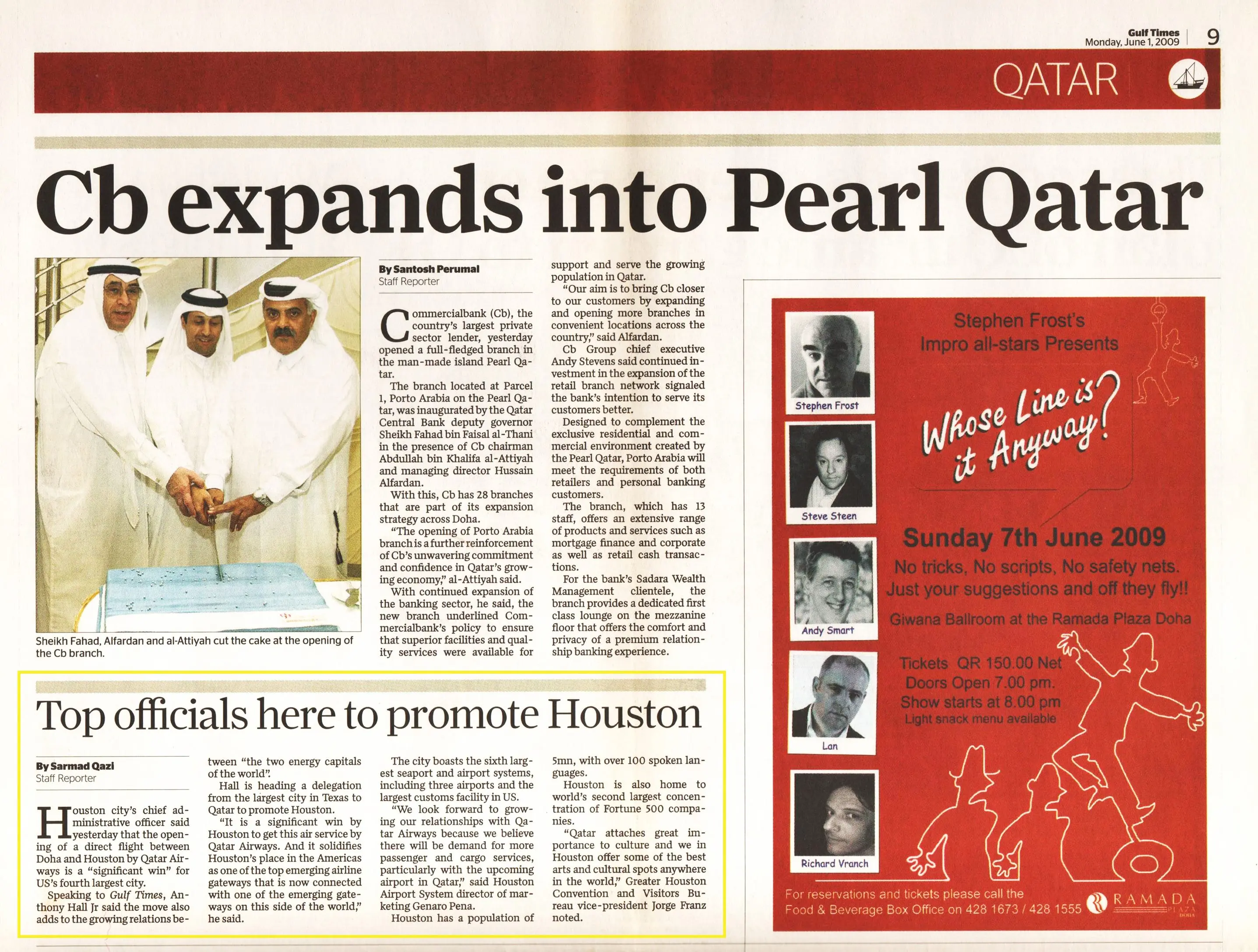 Original Gulf Times clipping: Top officials here to promote Houston