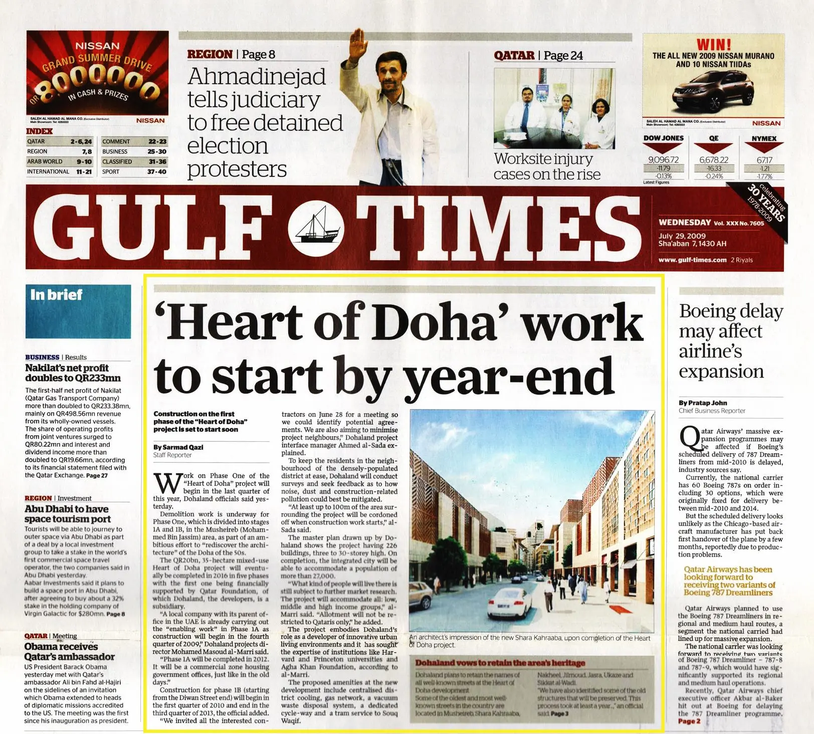 Original Gulf Times clipping: 'Heart of Doha' work to start by year-end