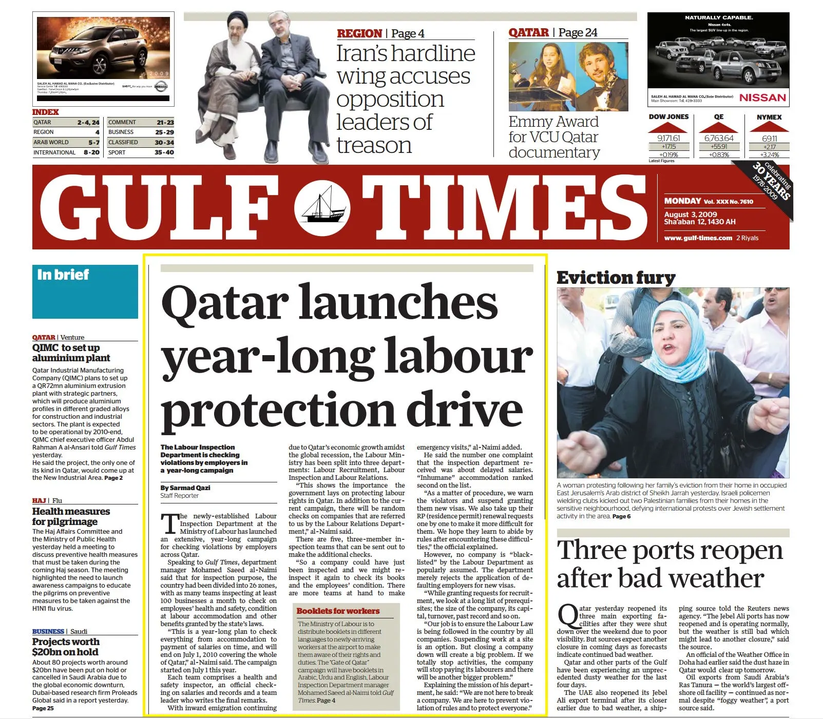 Original Gulf Times clipping: Qatar launches year-long labour protection drive