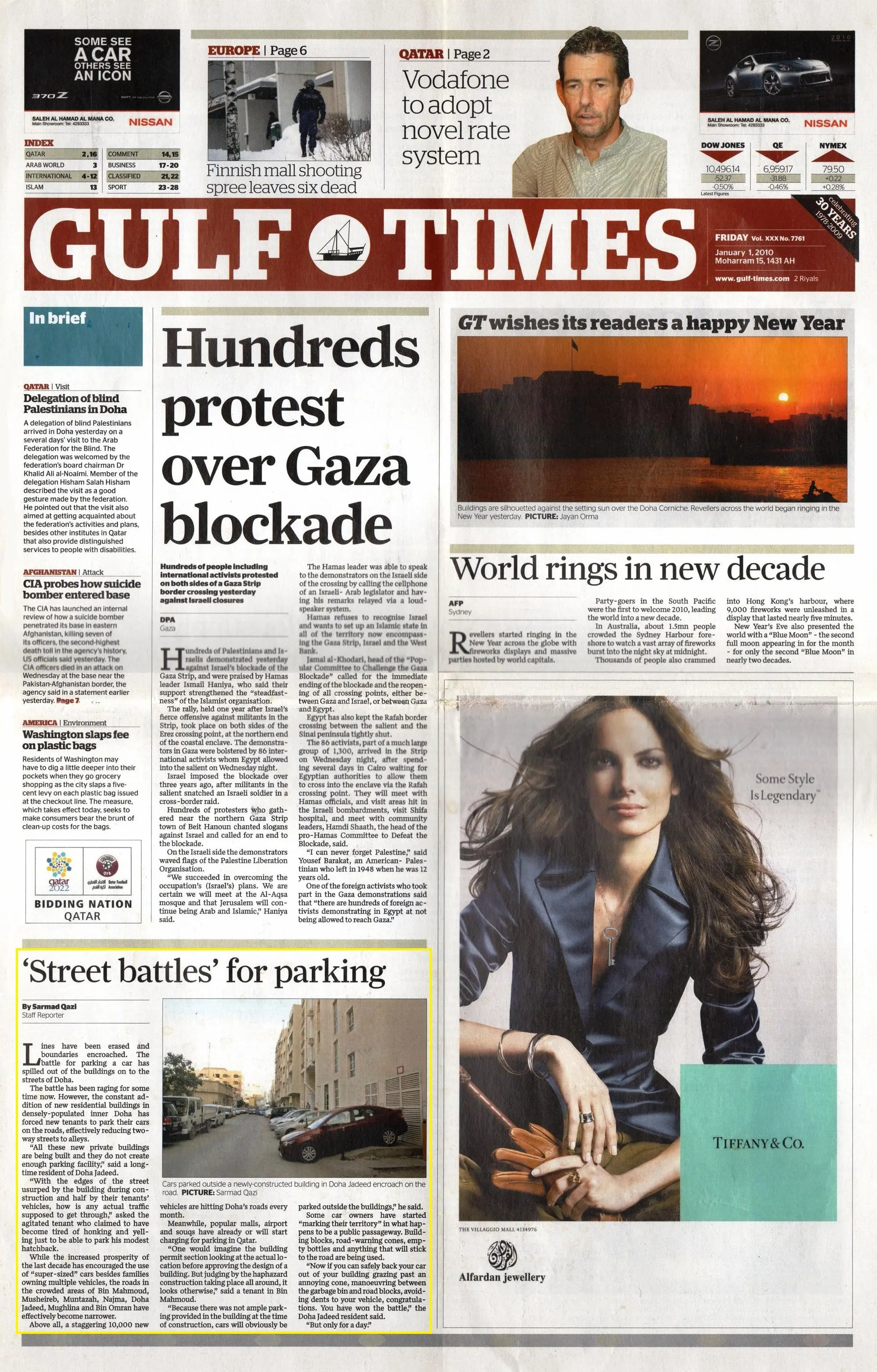 Original Gulf Times clipping: Street battles for parking