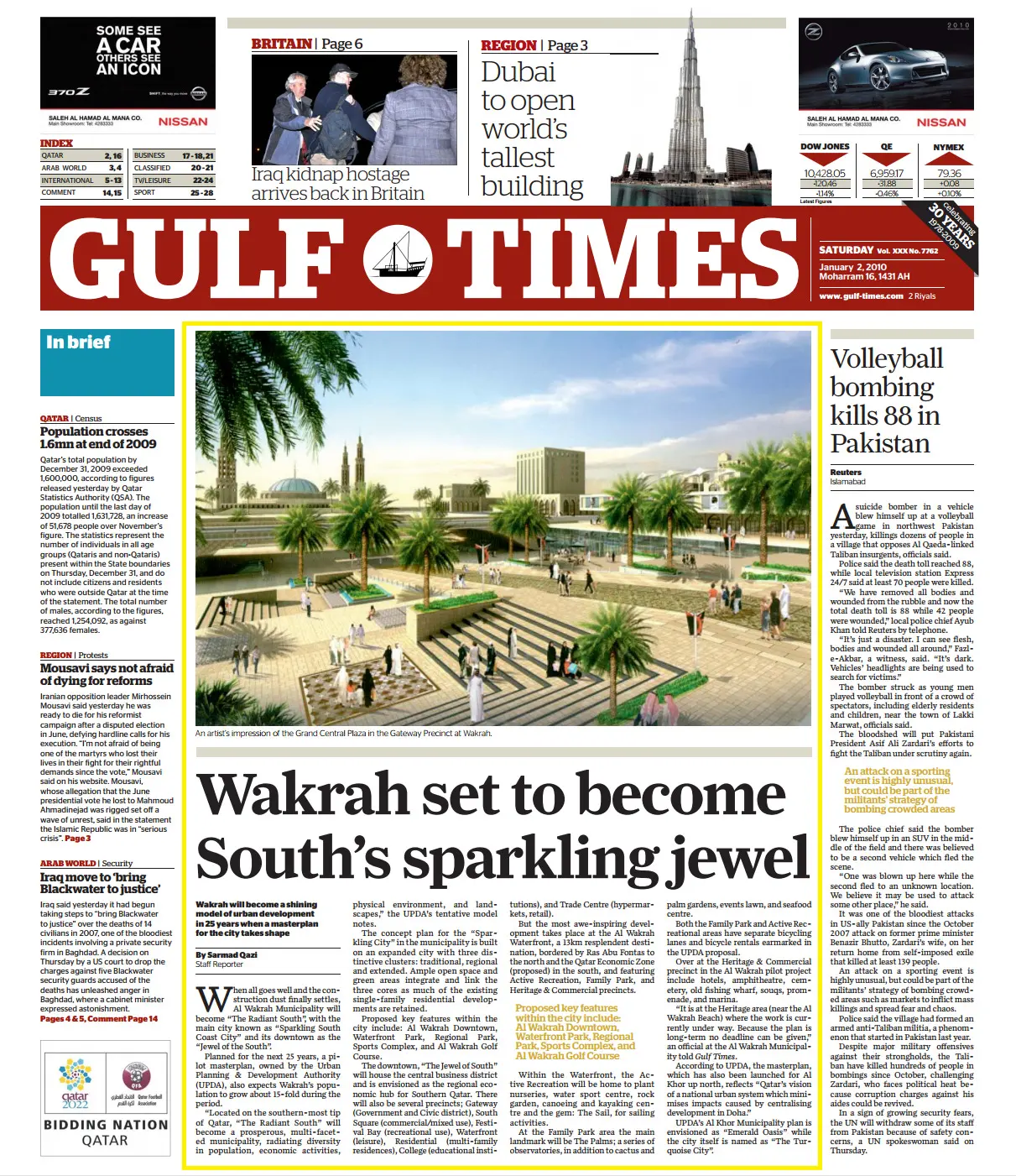 Original Gulf Times clipping: Wakrah set to become jewel of the south