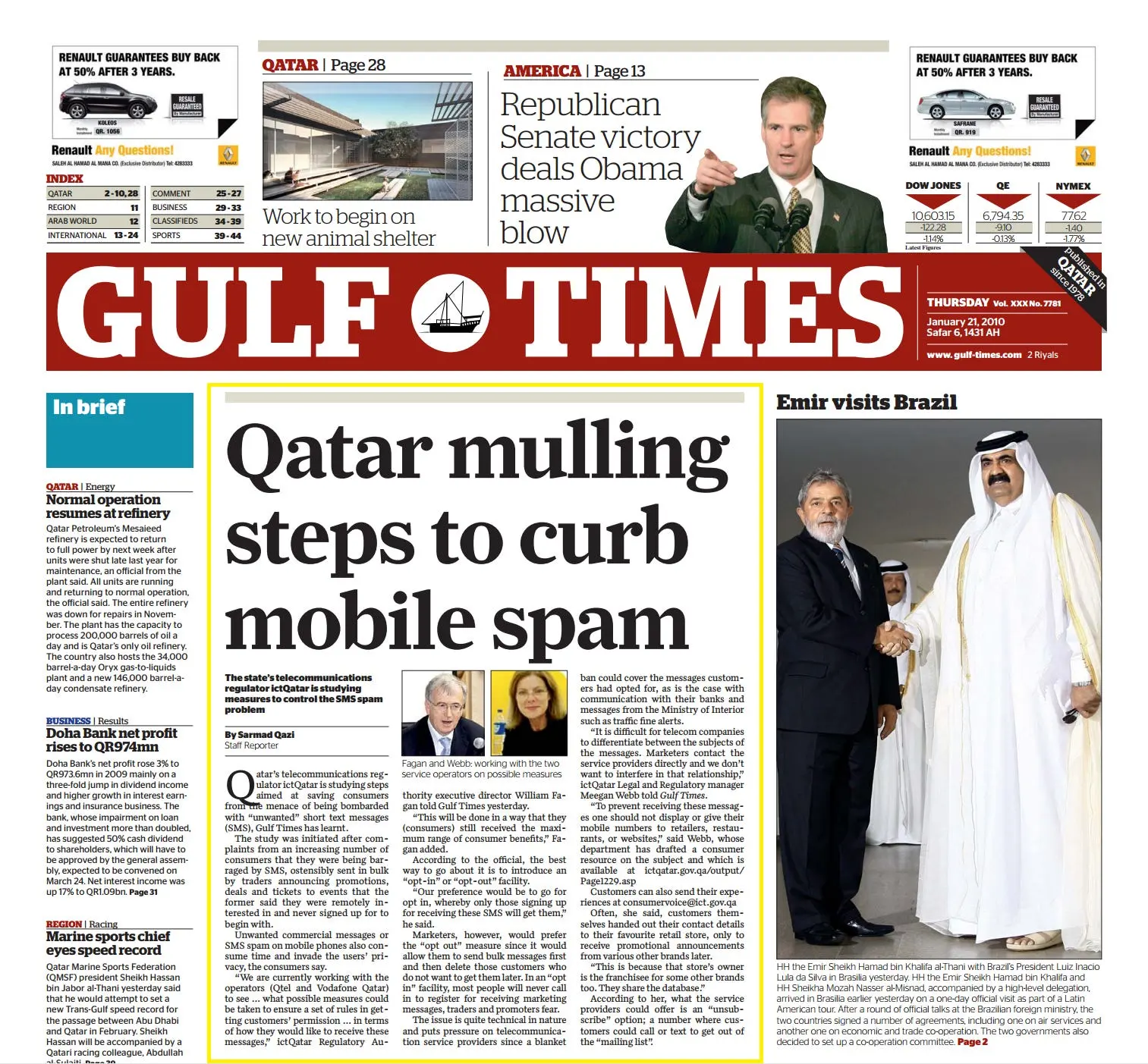 Original Gulf Times clipping: Qatar mulling steps to curb mobile spam