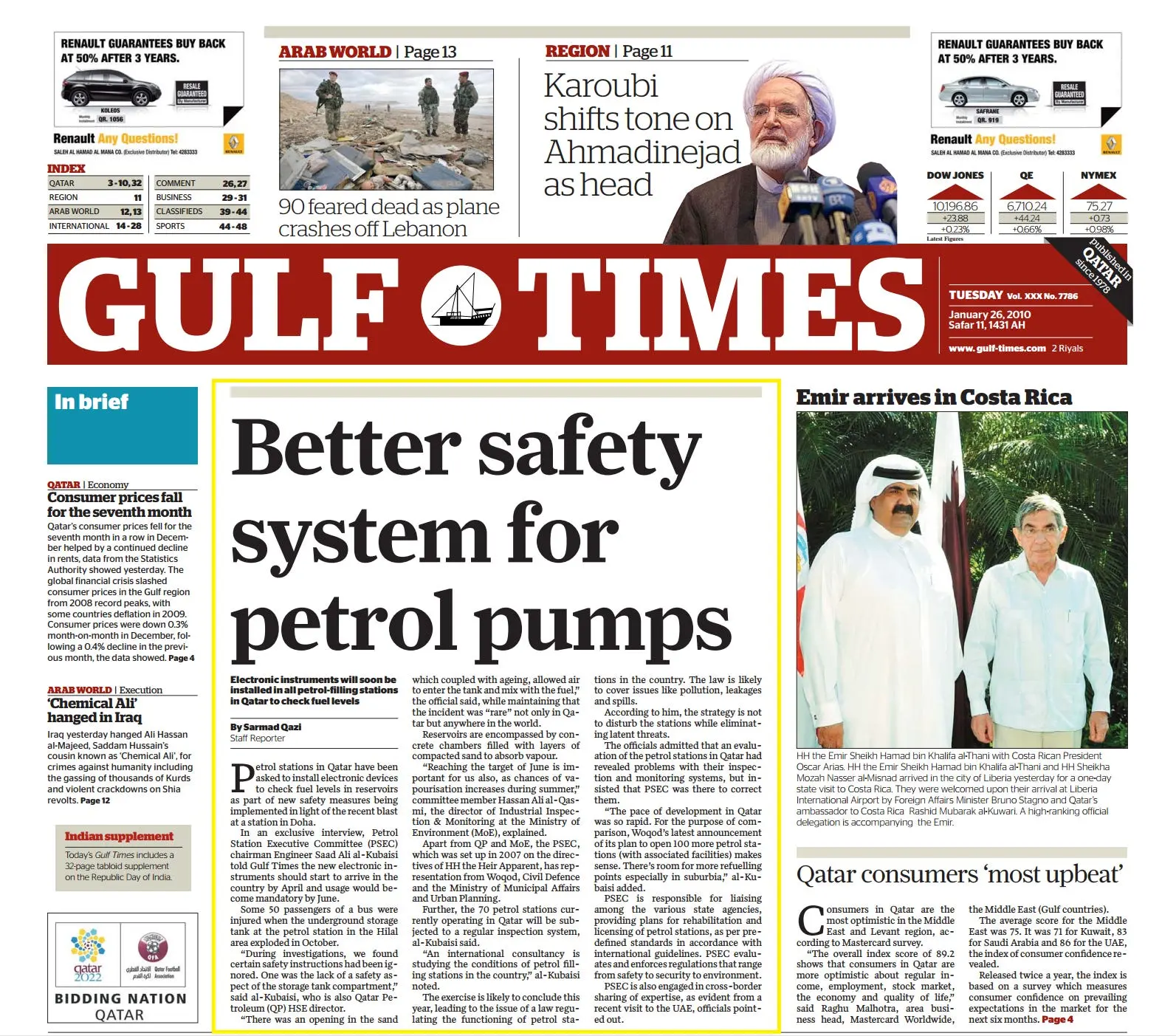 Original Gulf Times clipping: Better safety system for petrol pumps
