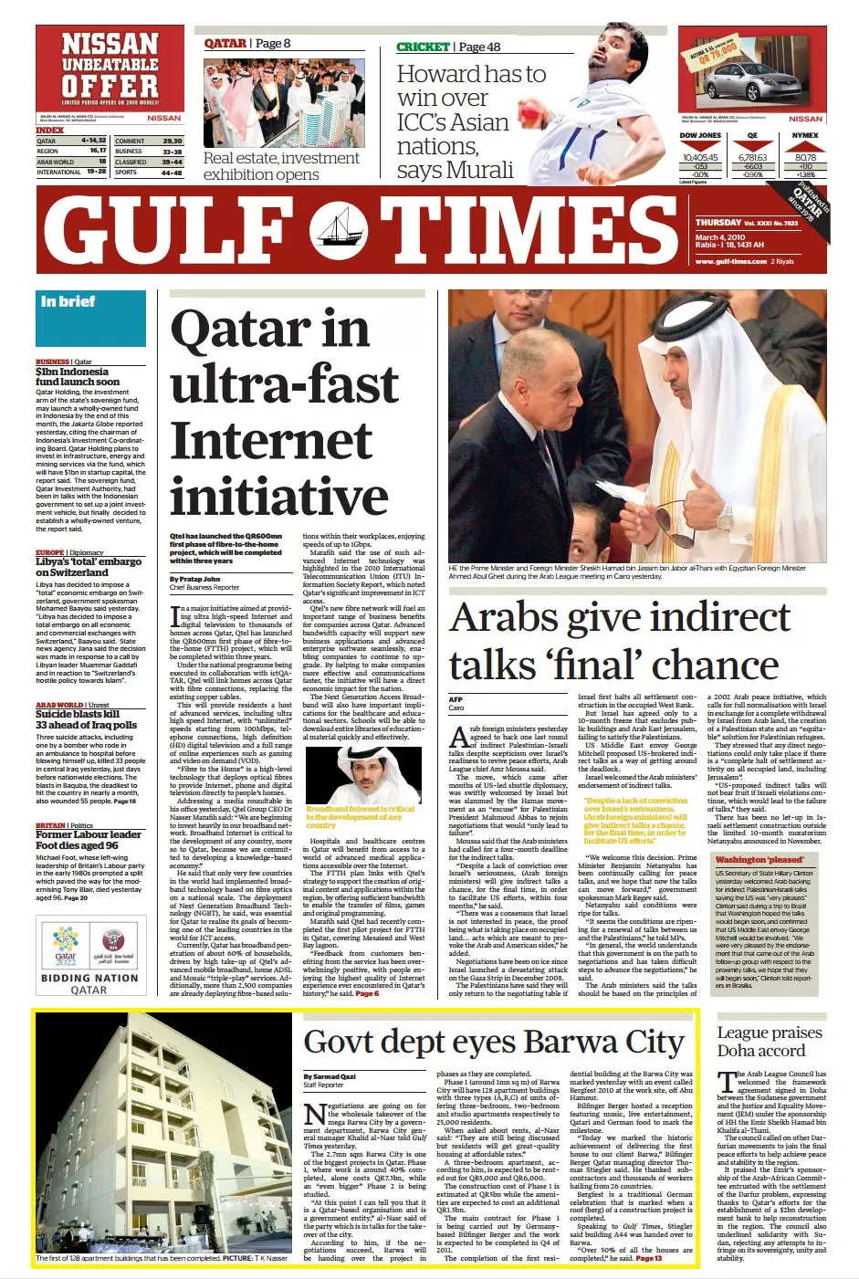 Original Gulf Times clipping: Govt dept eyes Barwa City