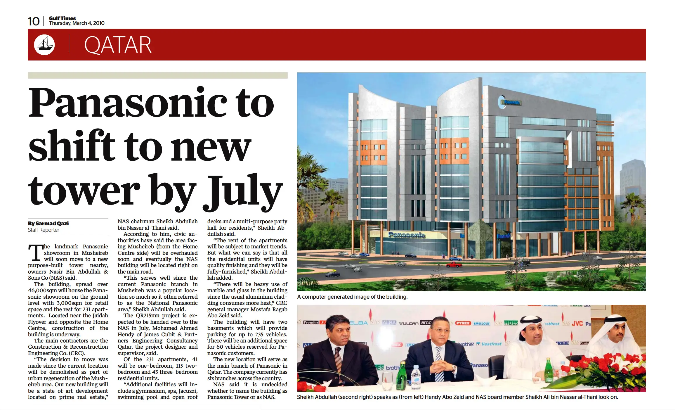 Original Gulf Times clipping: Panasonic to shift to new tower by July