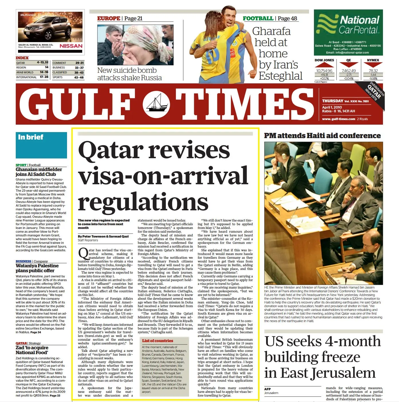 Original Gulf Times clipping: Qatar revises visa-on-arrival regulations