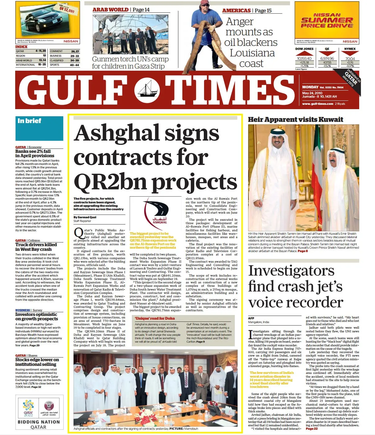 Original Gulf Times clipping: Ashghal signs contracts for QR2bn projects