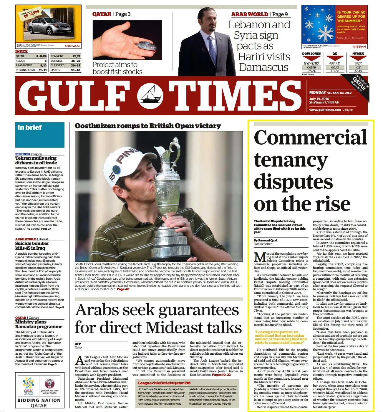 Original Gulf Times clipping: Commercial tenancy disputes on the rise