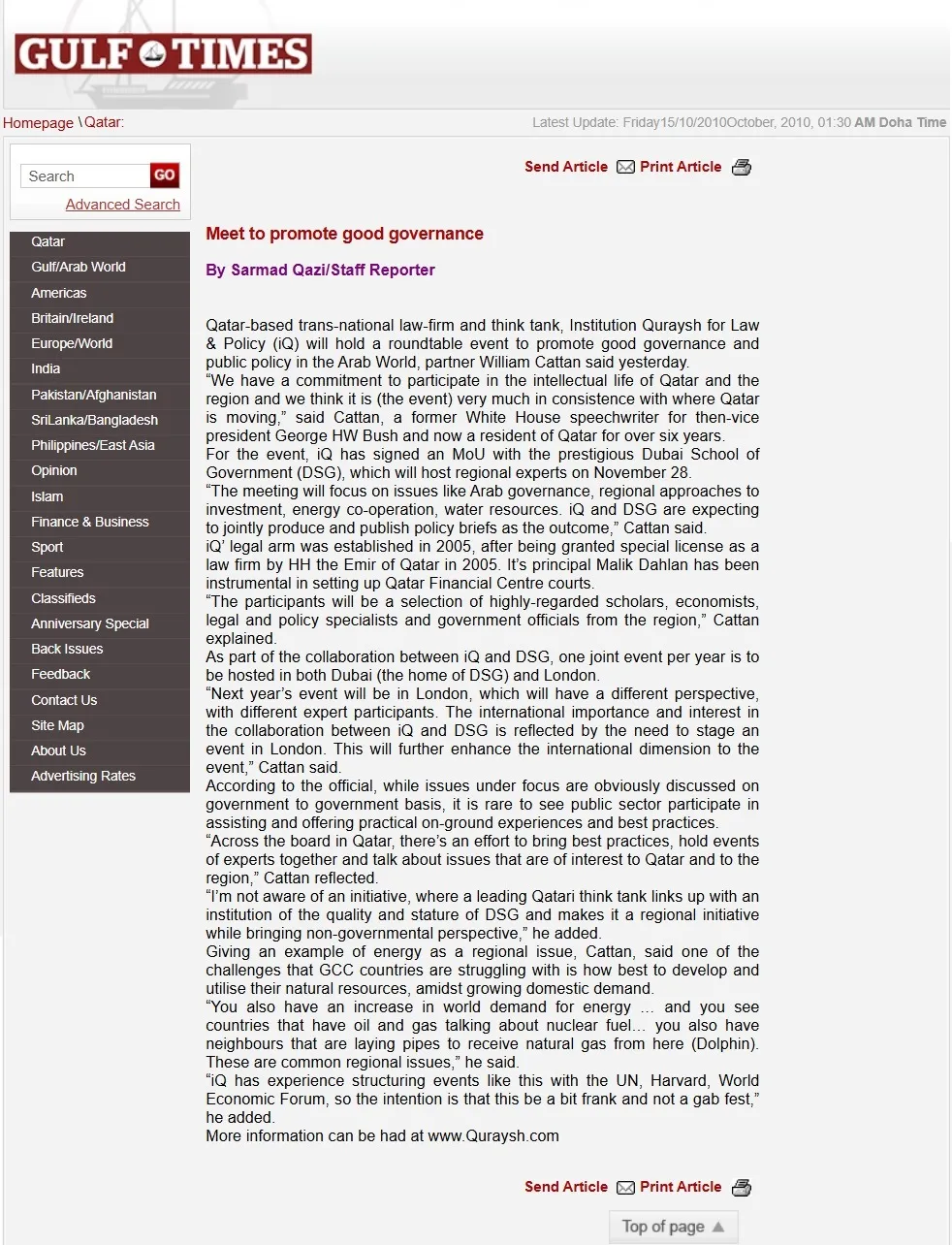 Original Gulf Times clipping: Meet to promote good governance