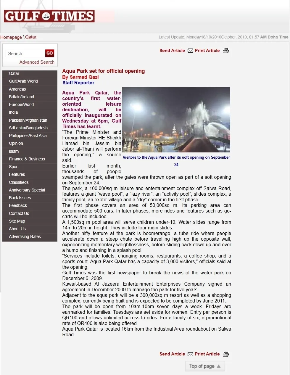 Original Gulf Times clipping: Aqua Park set for official opening