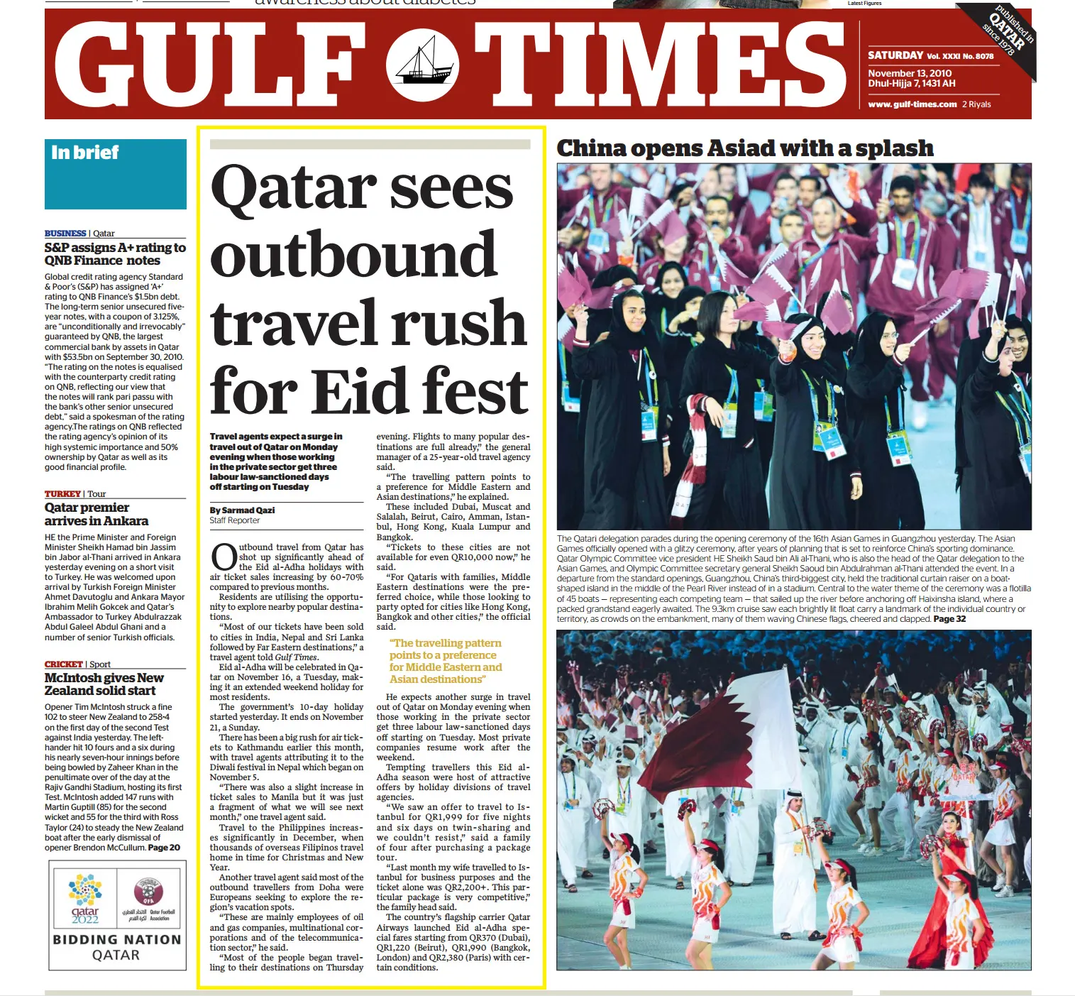 Original Gulf Times clipping: Qatar sees outbound travel rush for Eid fest