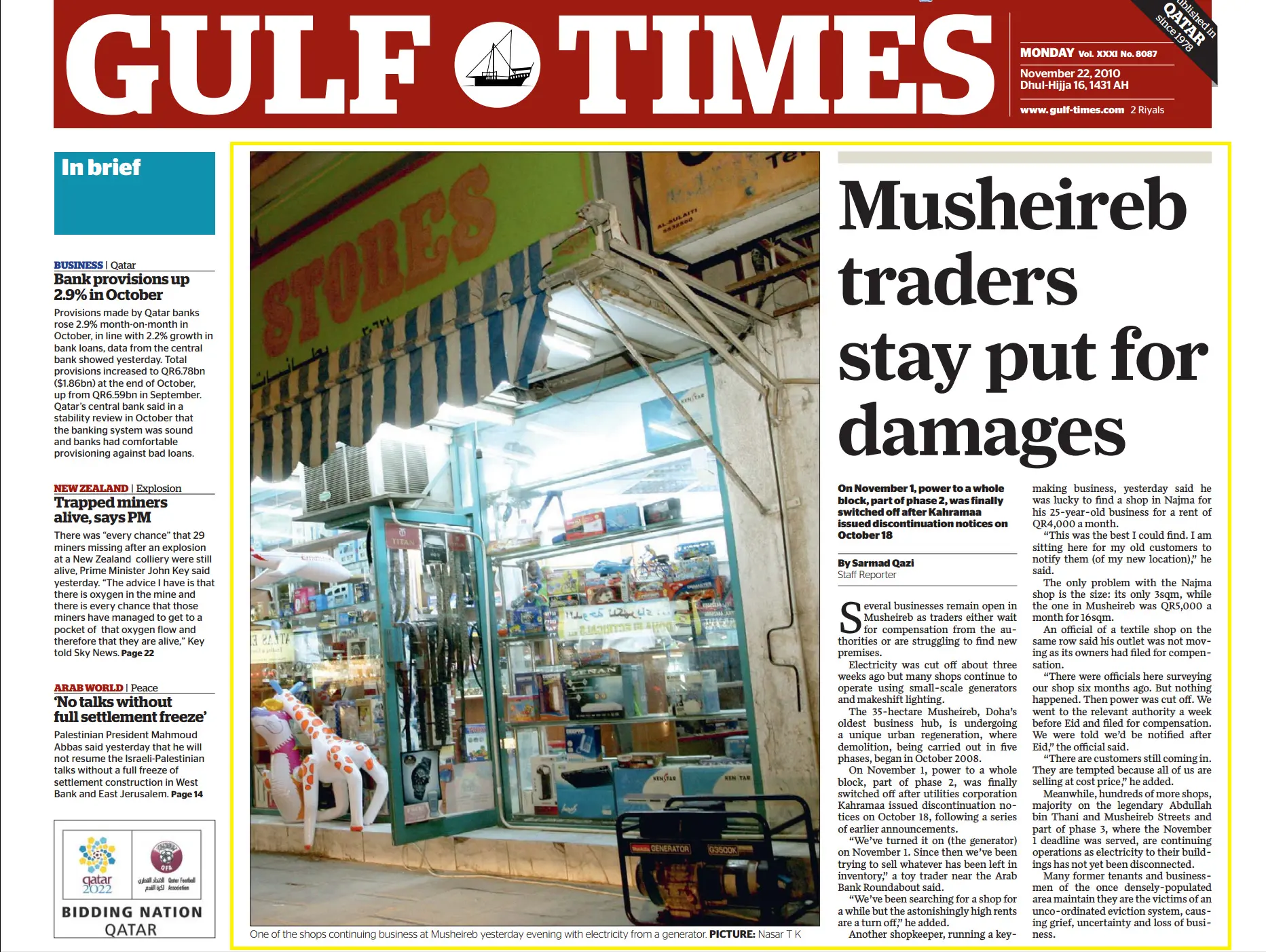 Original Gulf Times clipping: Musheireb traders stay put for damages
