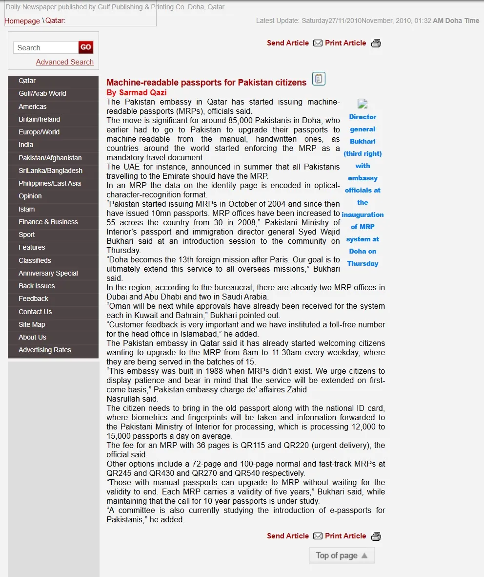 Original Gulf Times clipping: Machine-readable passports for Pakistan citizens