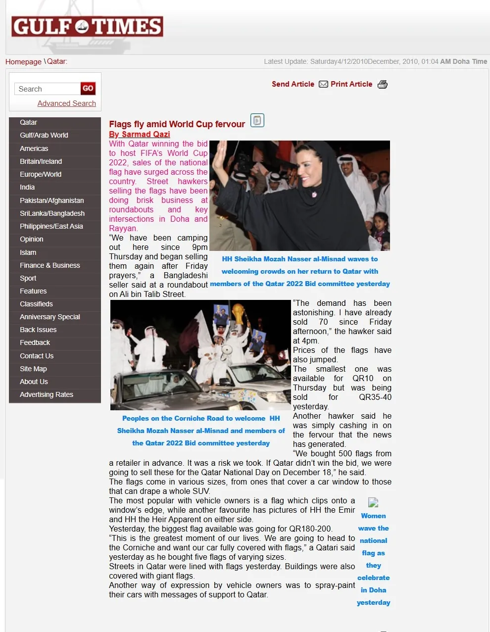 Original Gulf Times clipping: Flags fly amid World Cup fervour