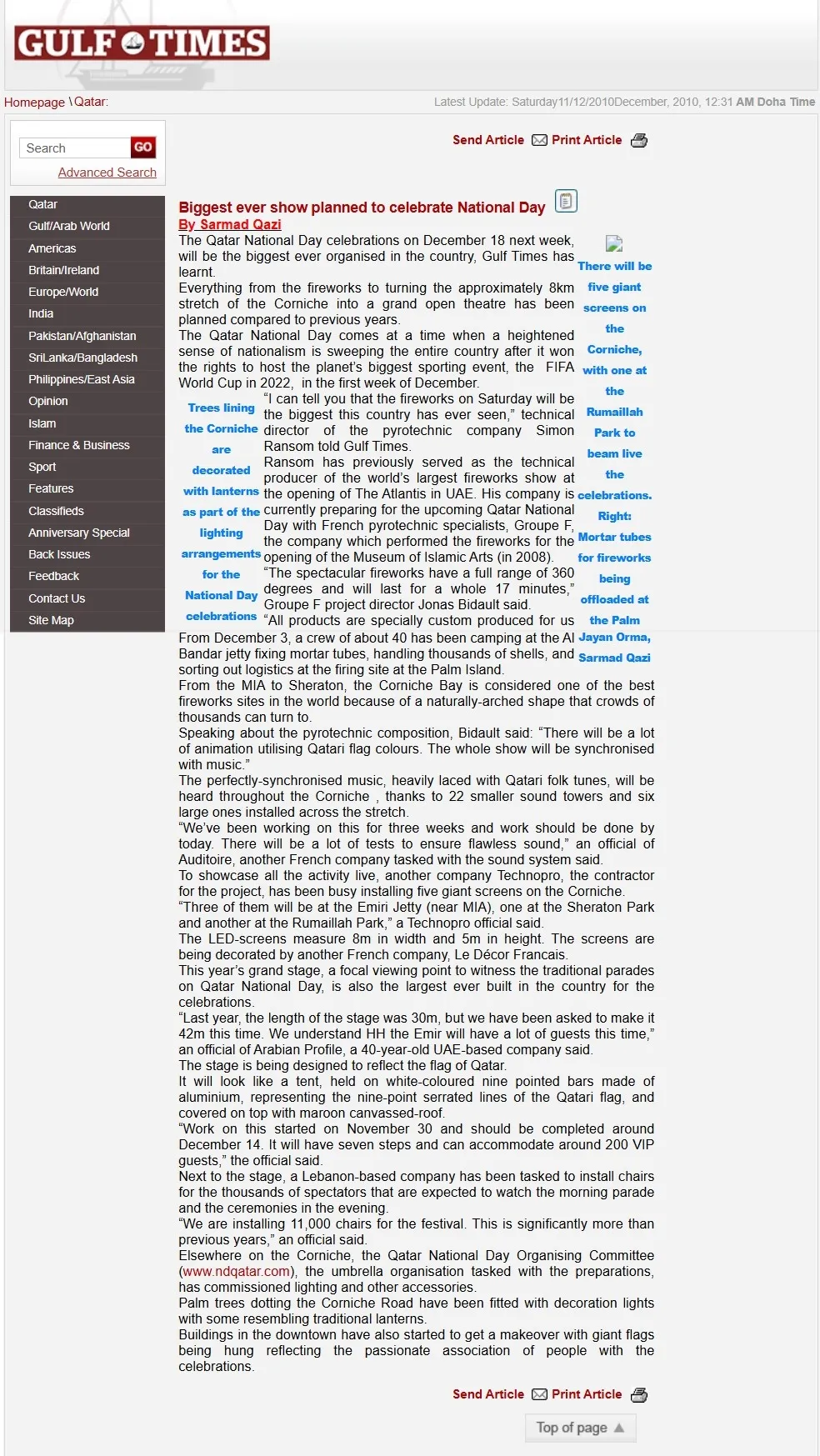 Original Gulf Times clipping: Biggest ever show planned to celebrate National Day