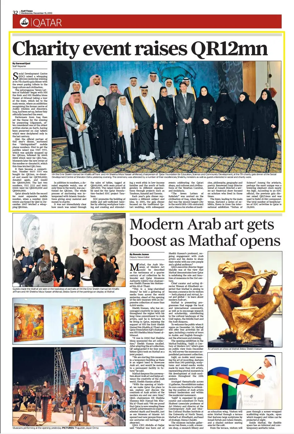 Original Gulf Times clipping: Charity event raises QR12mn
