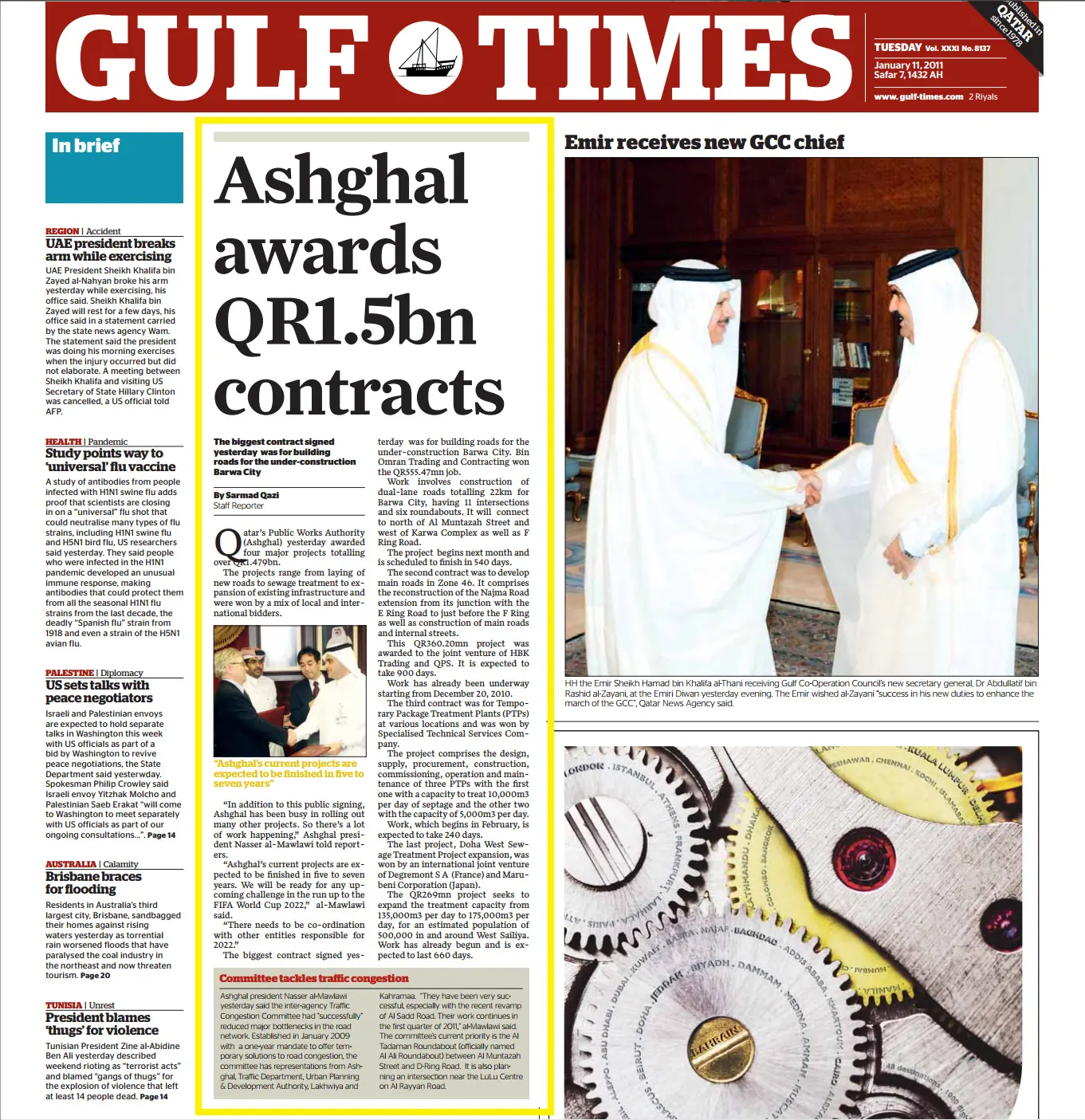 Original Gulf Times clipping: Ashghal awards QR1.5bn contracts