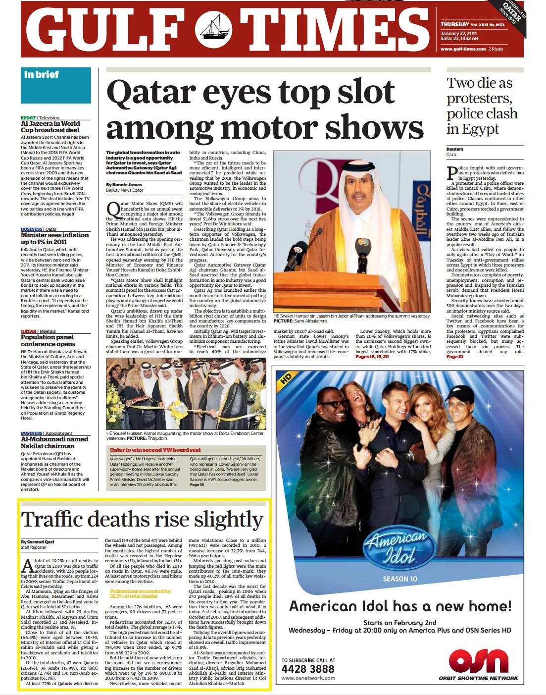 Original Gulf Times clipping: Traffic deaths rise slightly