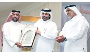 Original Gulf Times clipping: Barwa Village now a thriving community