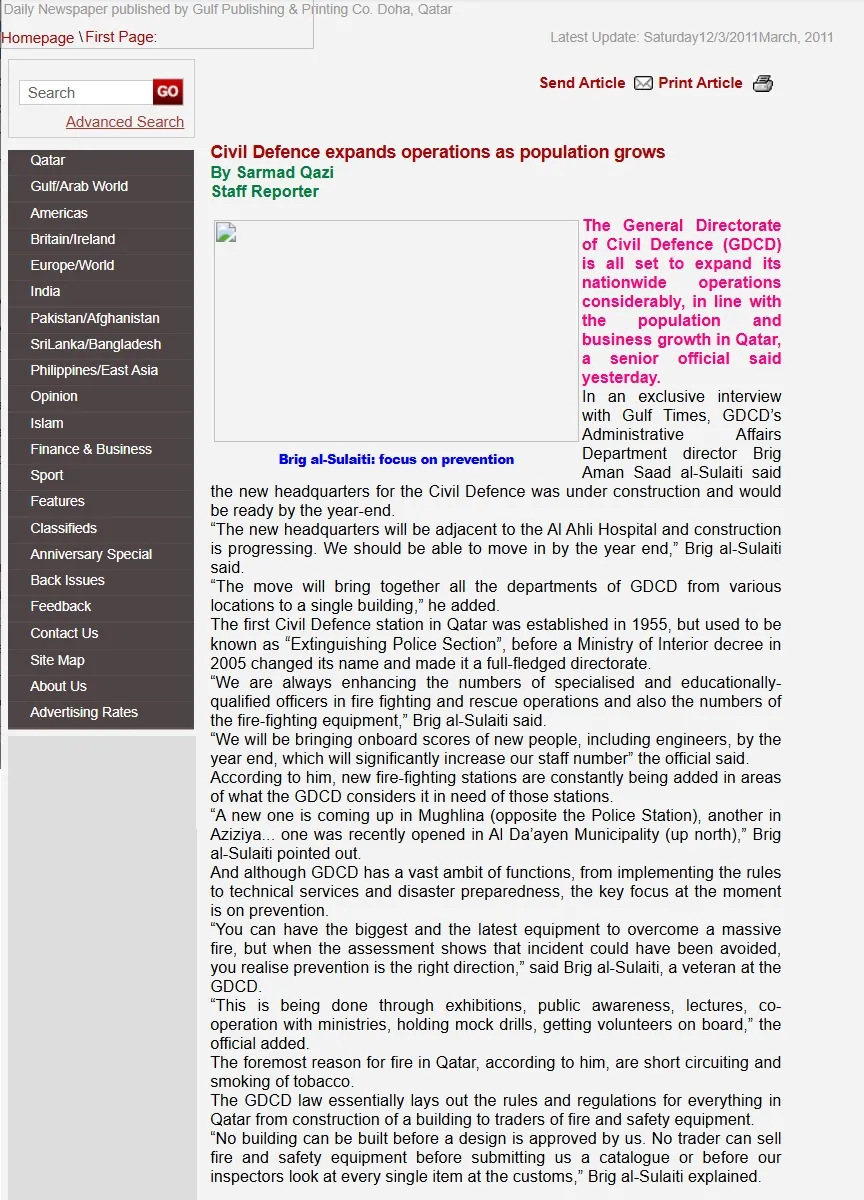 Original Gulf Times clipping: Civil Defence expands operations as population grows