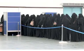 Original Gulf Times clipping: Qataris feel proud as they go to the polls