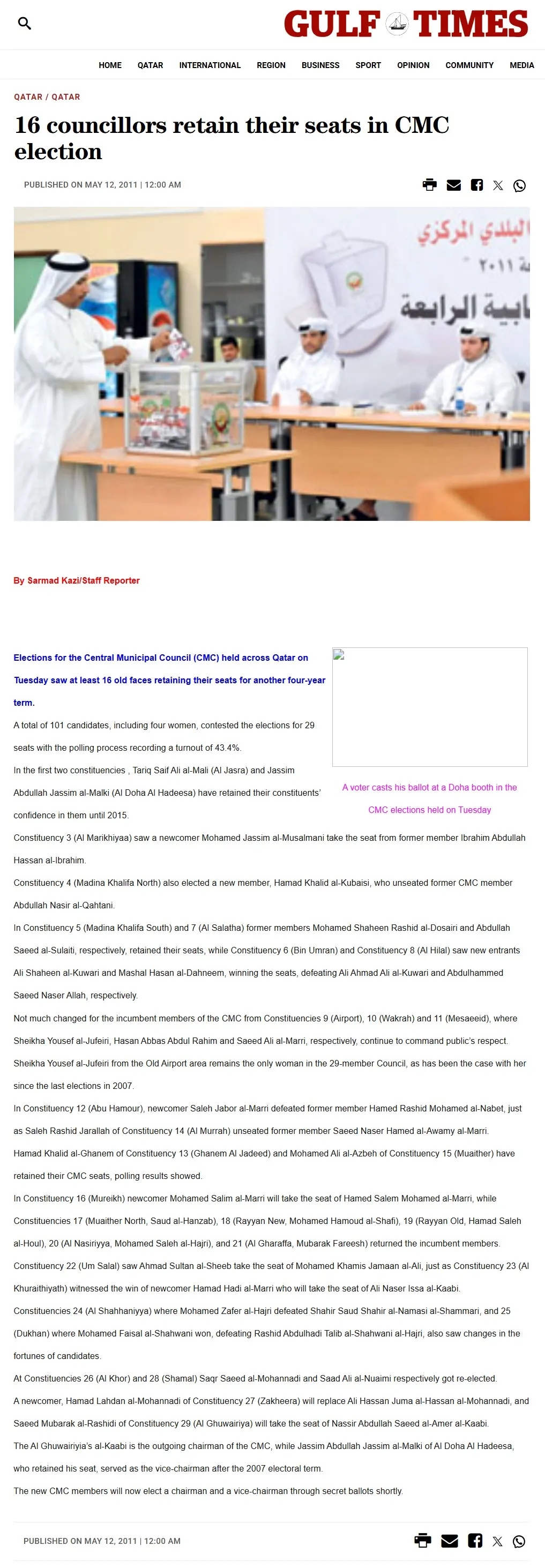 Original Gulf Times clipping: 16 councillors retain their seats in CMC election